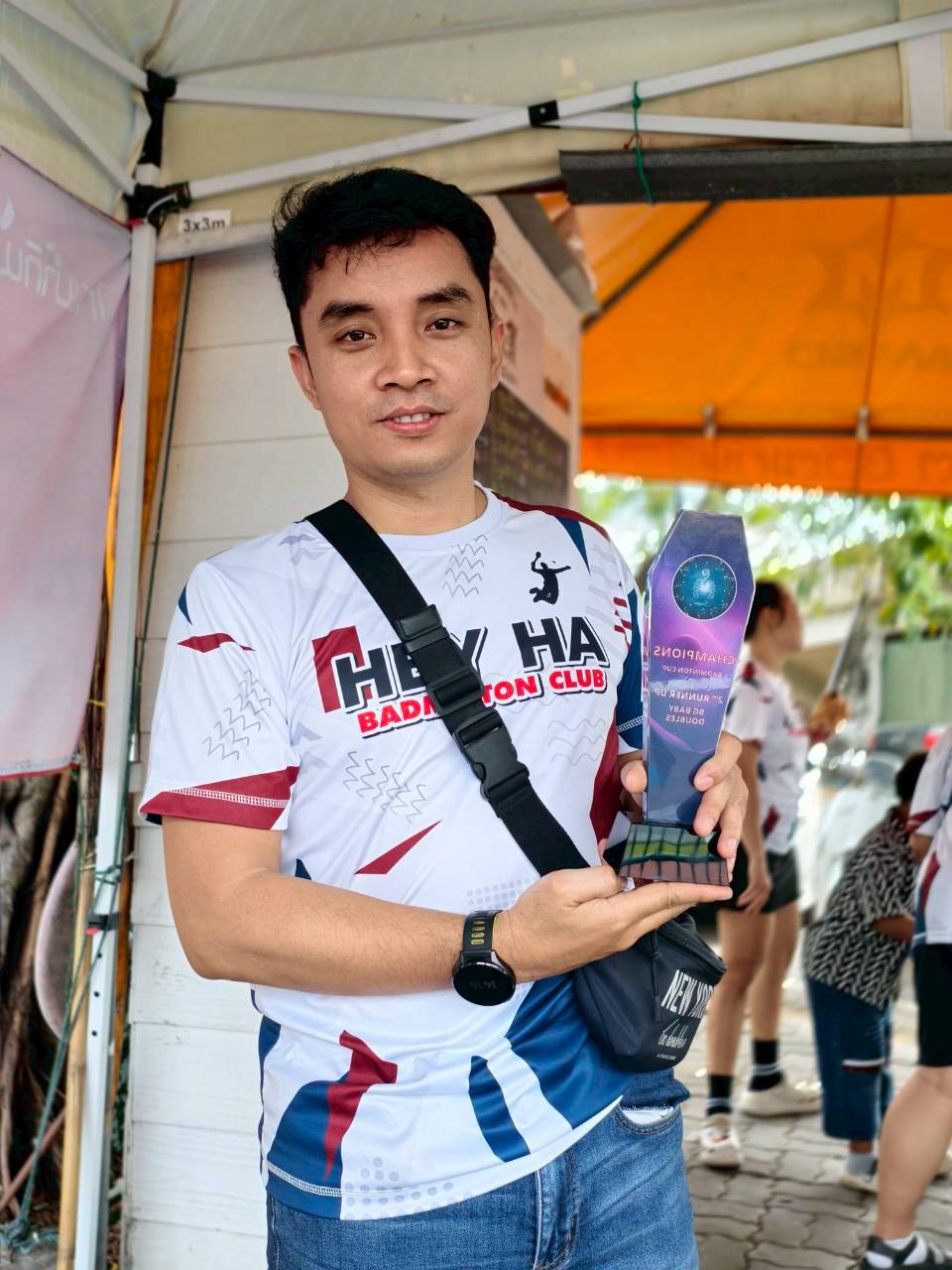 นัส