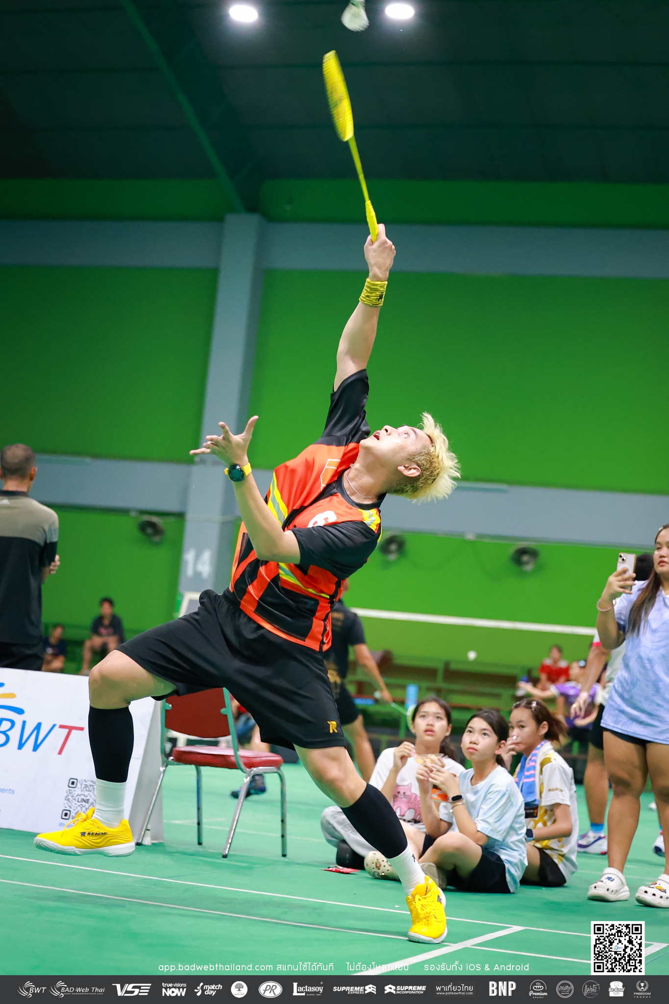 bwt-junior-tournamen
