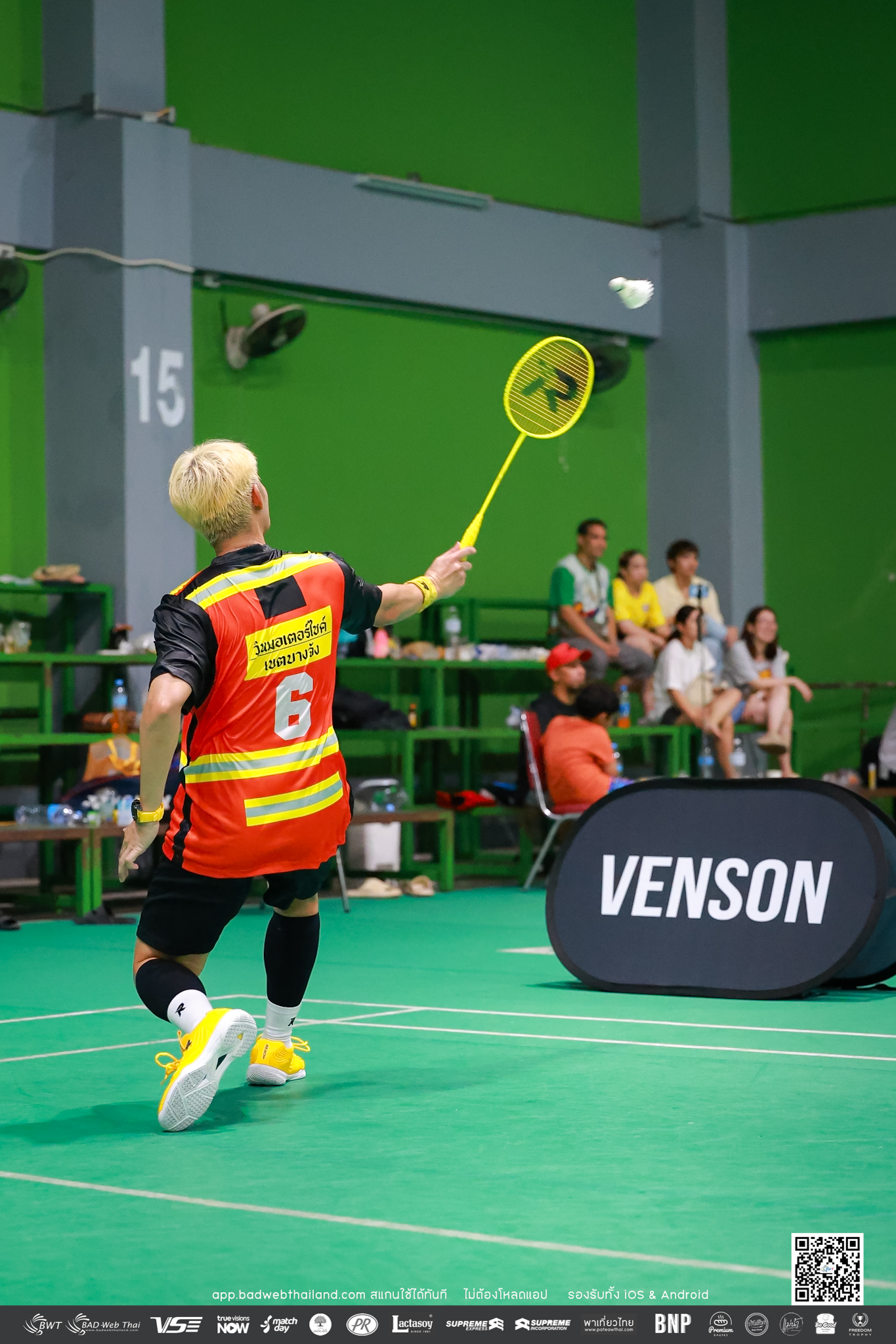 bwt-junior-tournamen