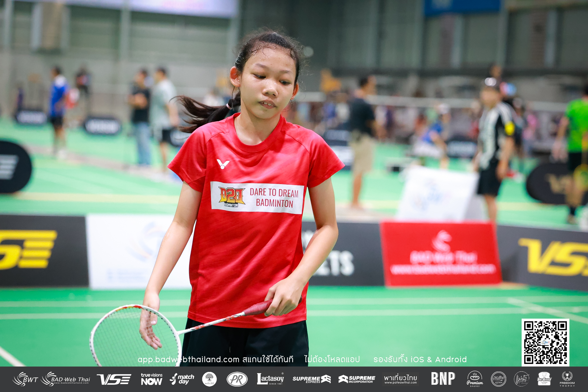 bwt-junior-tournamen