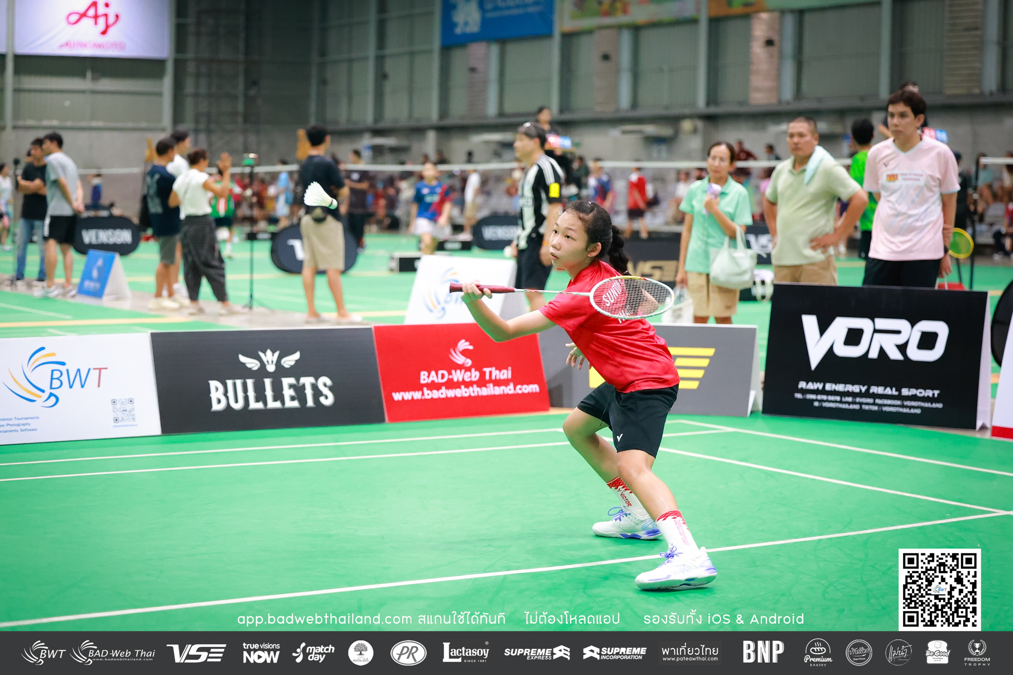 bwt-junior-tournamen