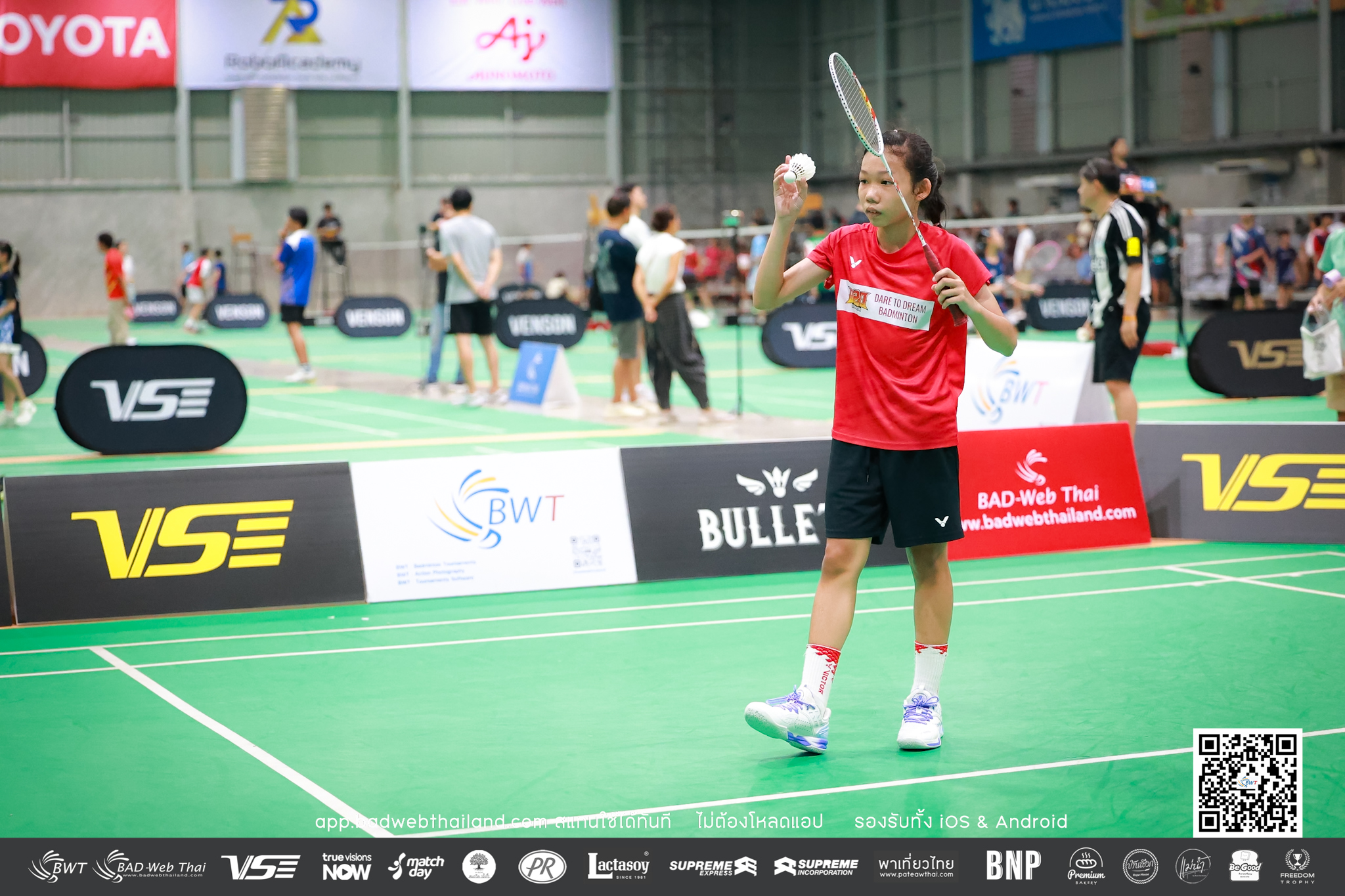 bwt-junior-tournamen
