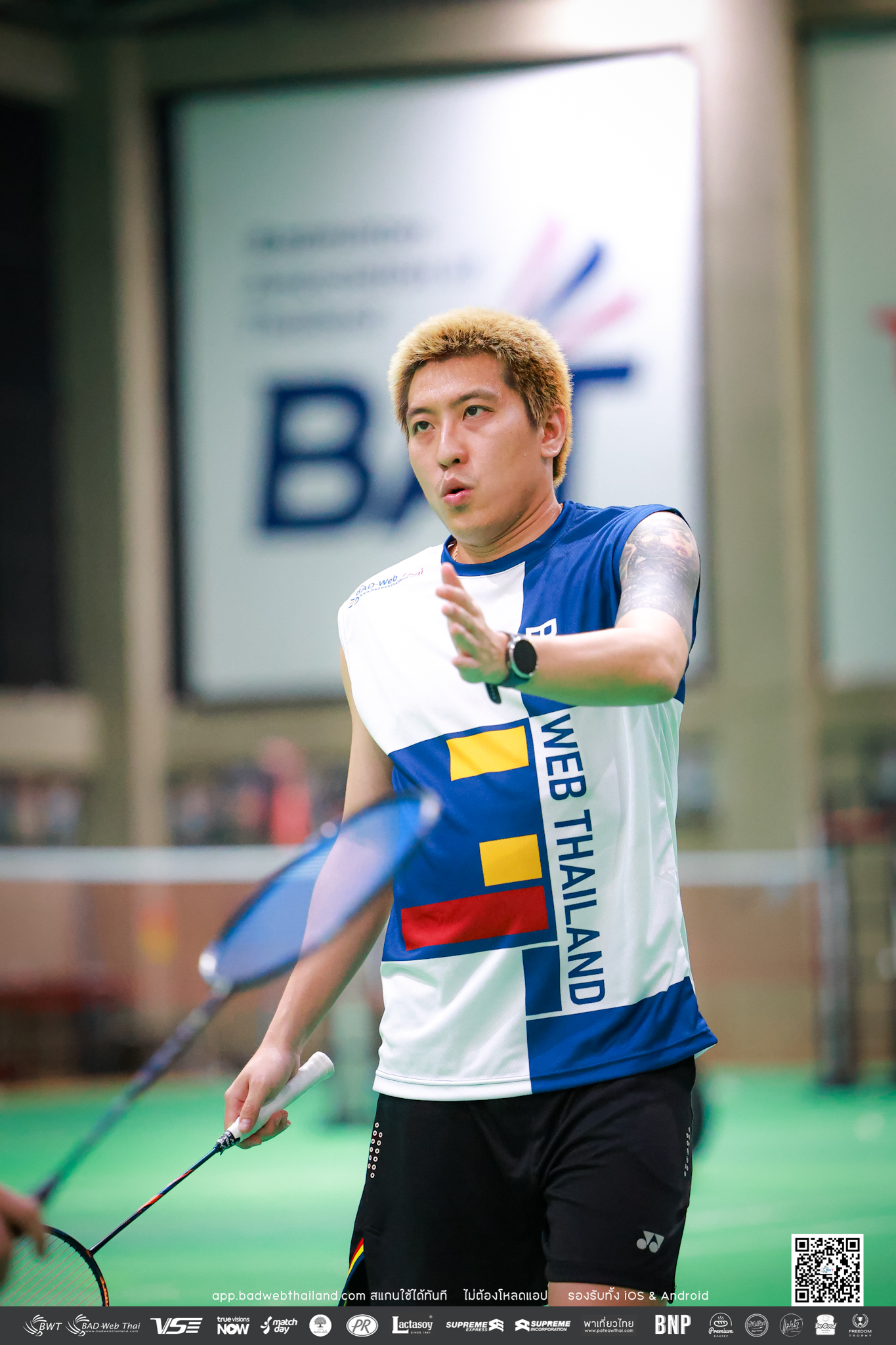 bwt-junior-tournamen