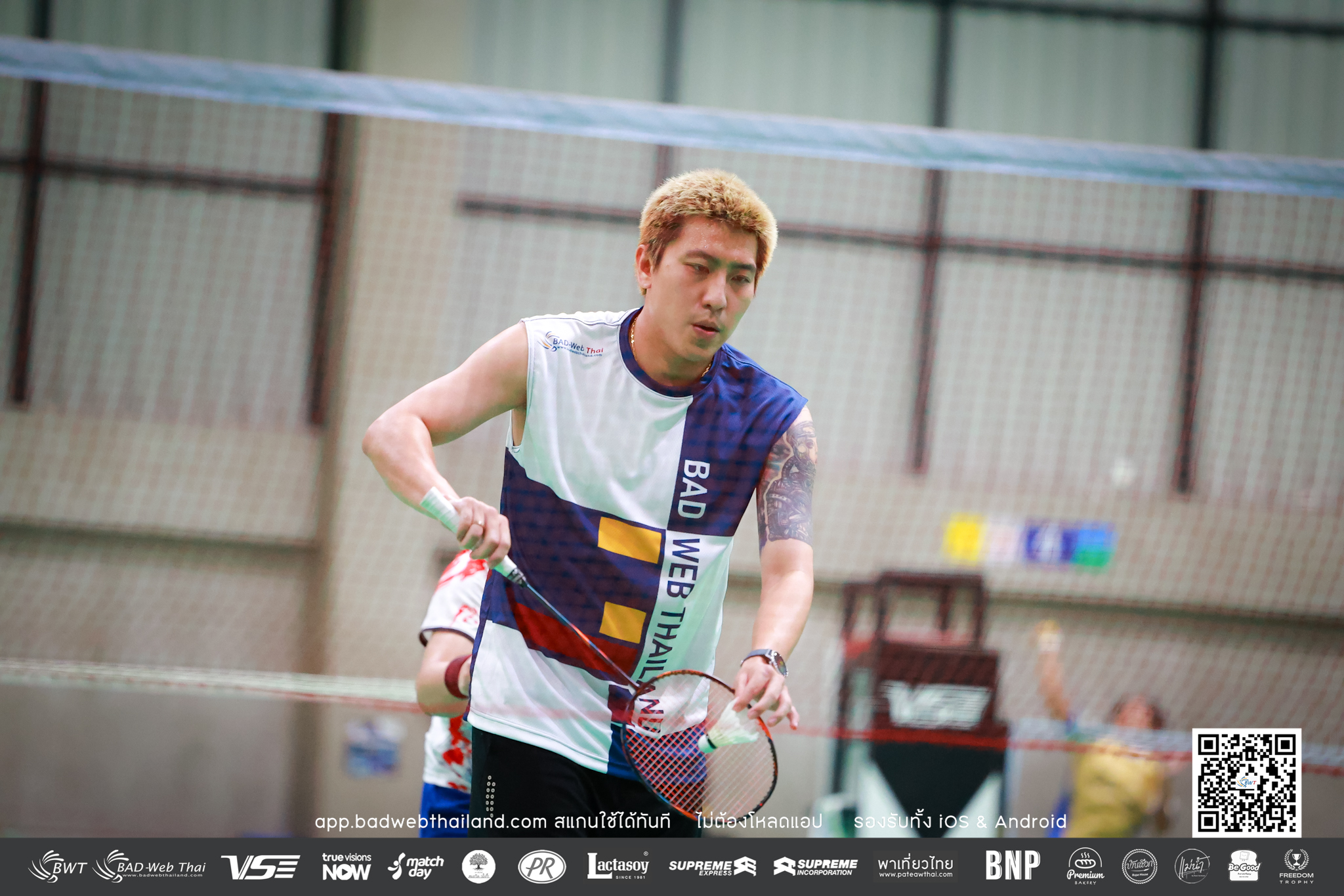 bwt-junior-tournamen