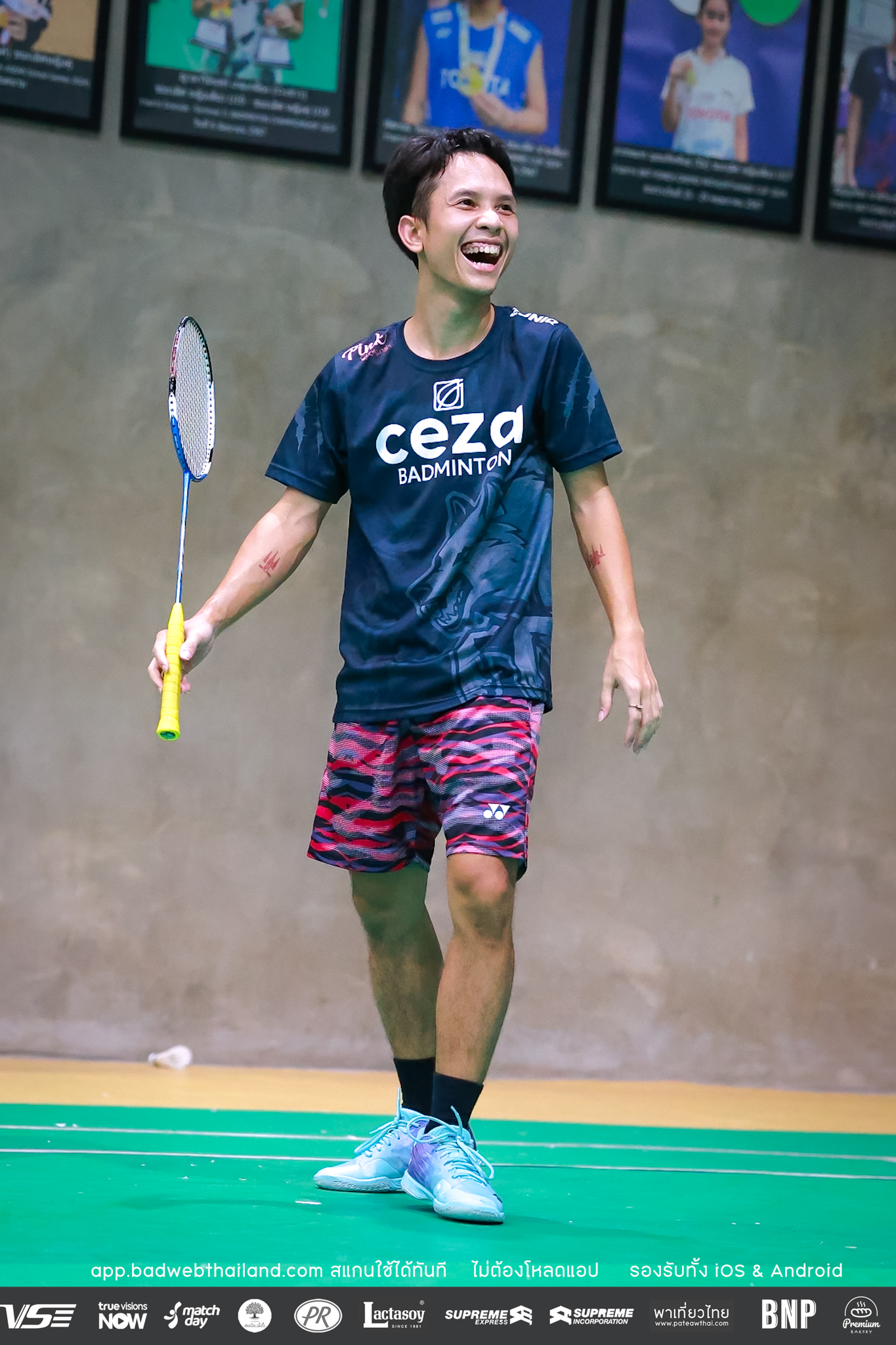 bwt-junior-tournamen