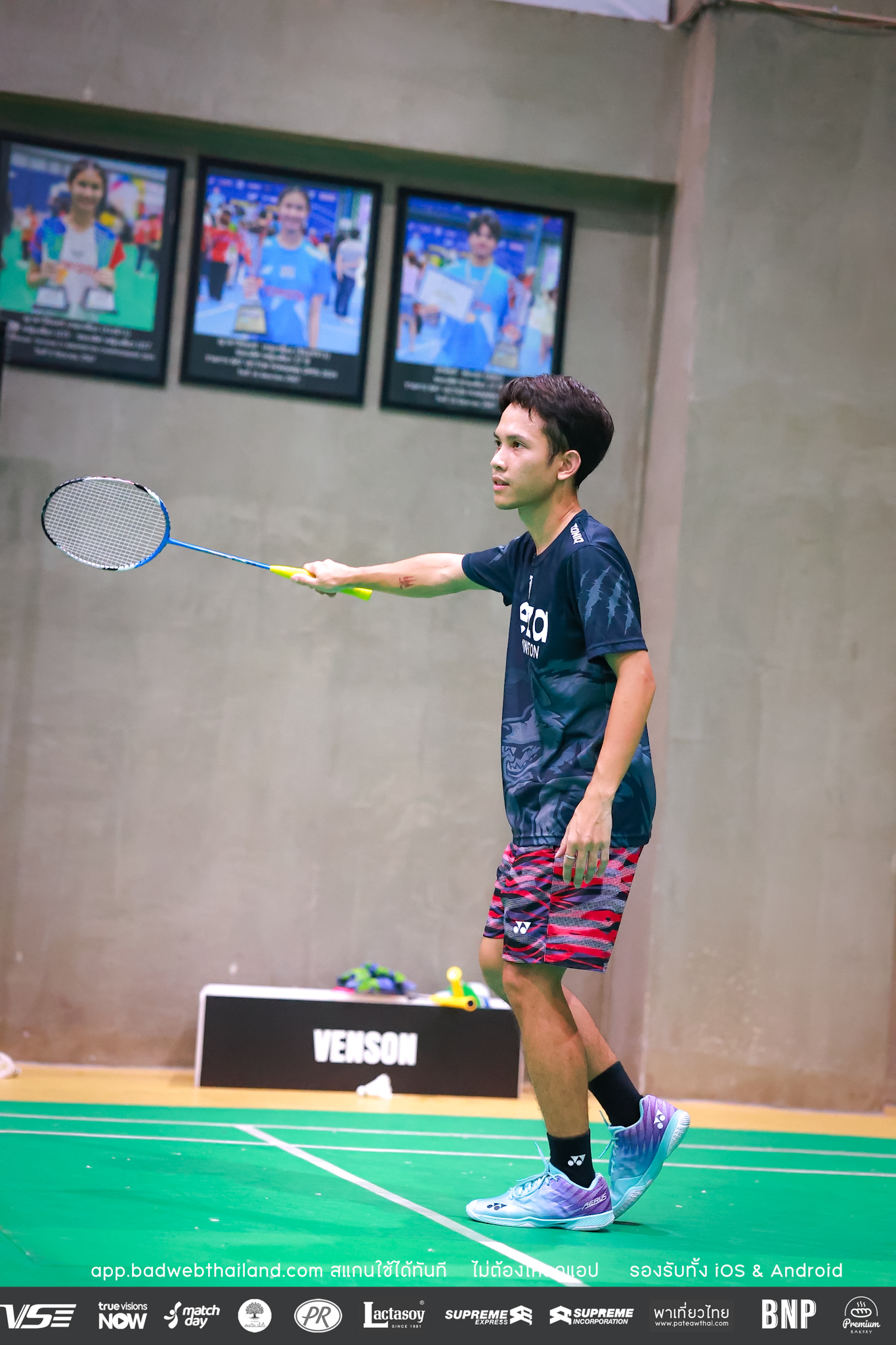 bwt-junior-tournamen