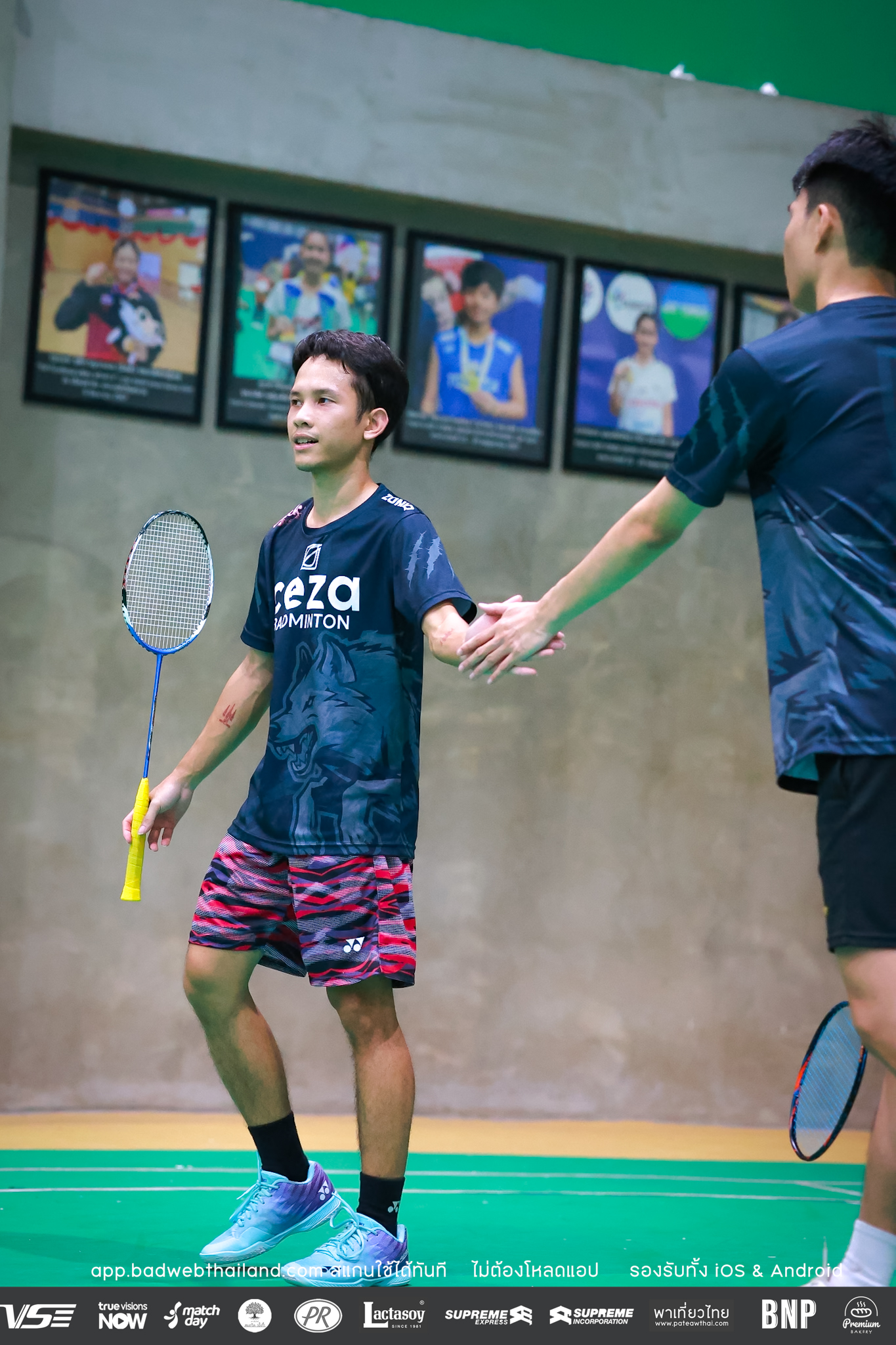 bwt-junior-tournamen