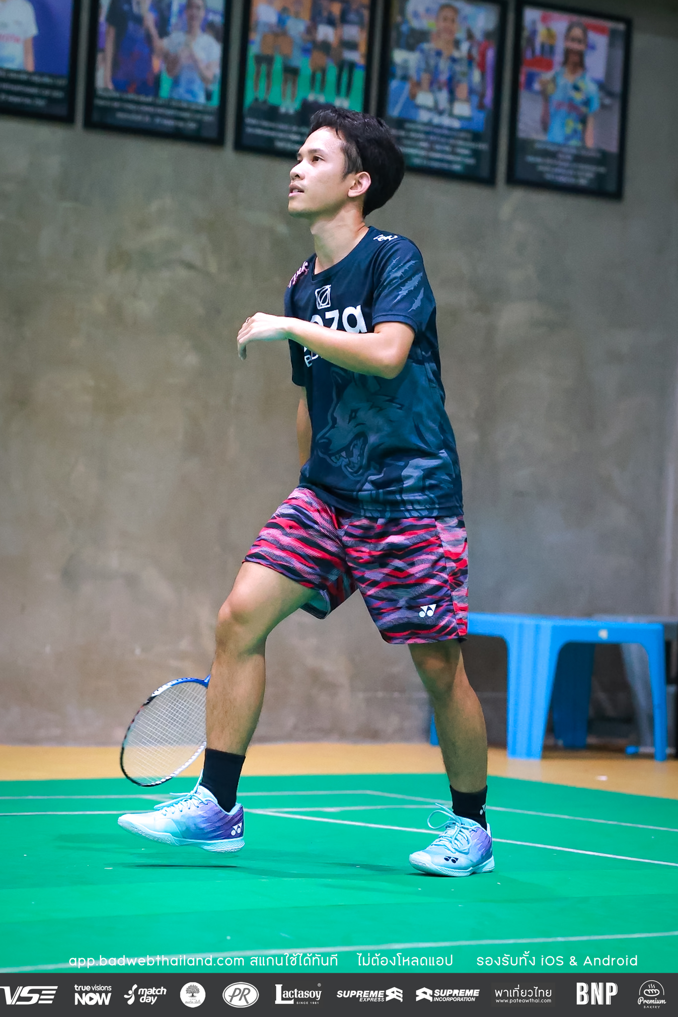 bwt-junior-tournamen