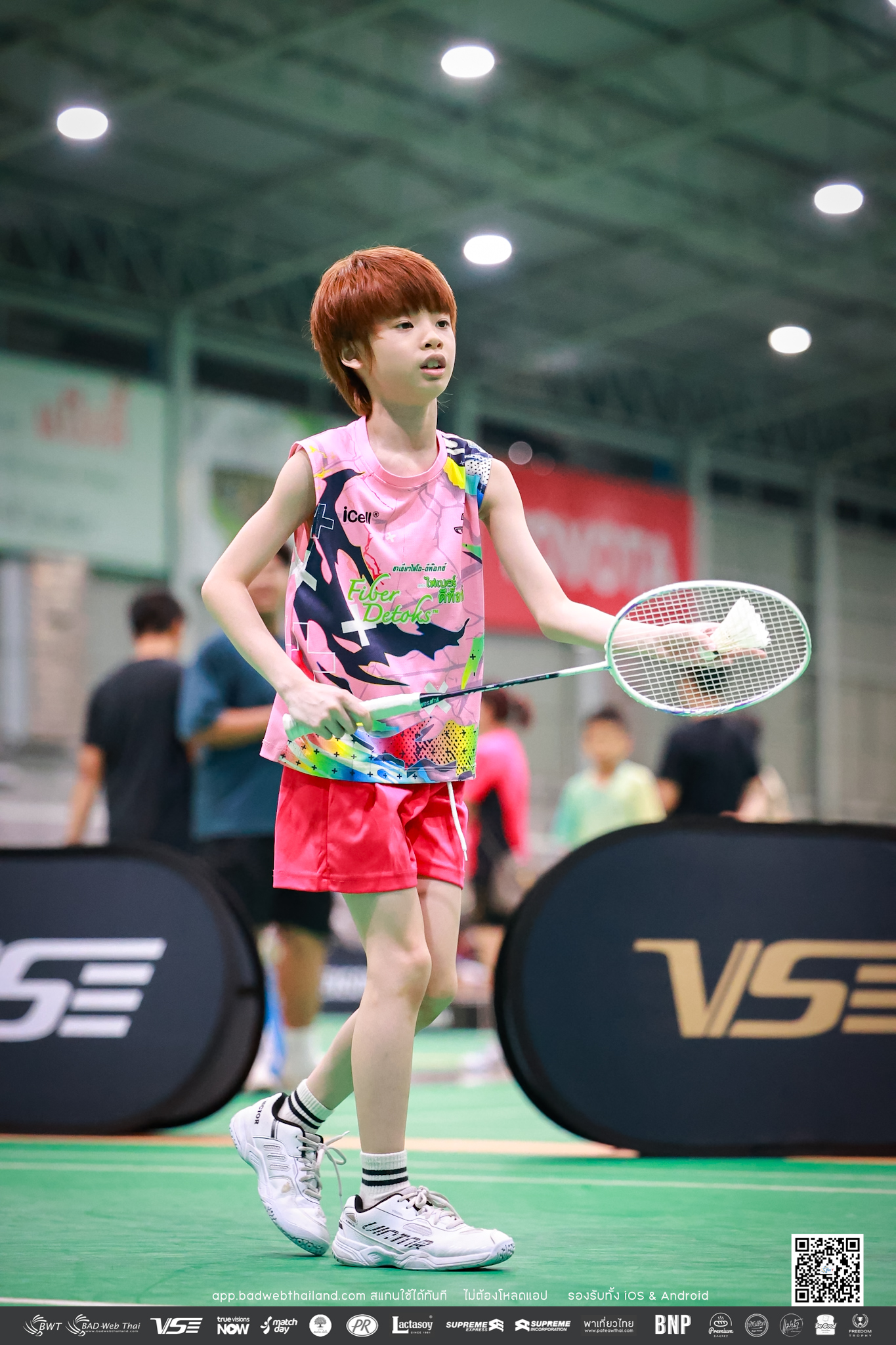 bwt-junior-tournamen