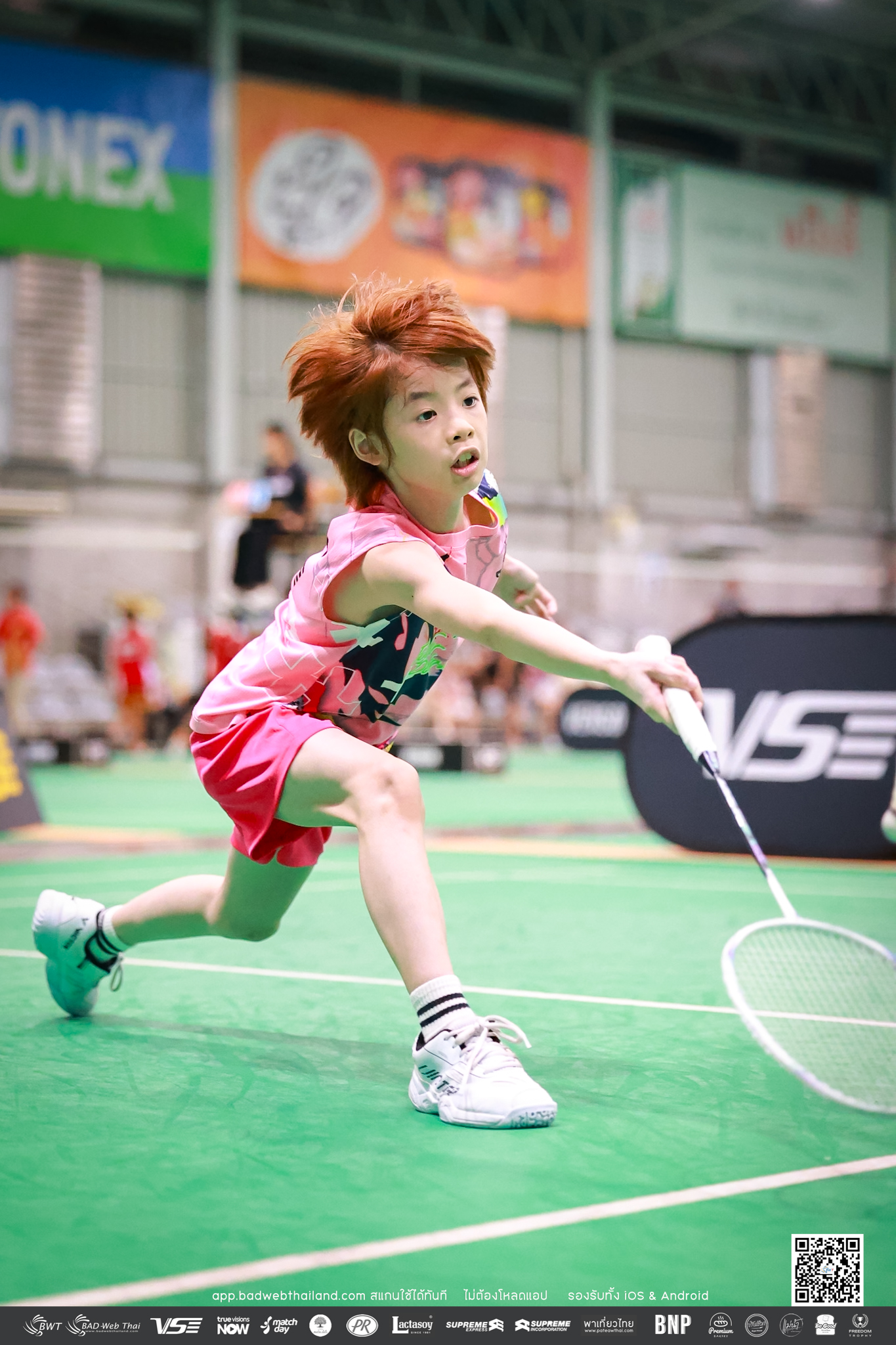 bwt-junior-tournamen