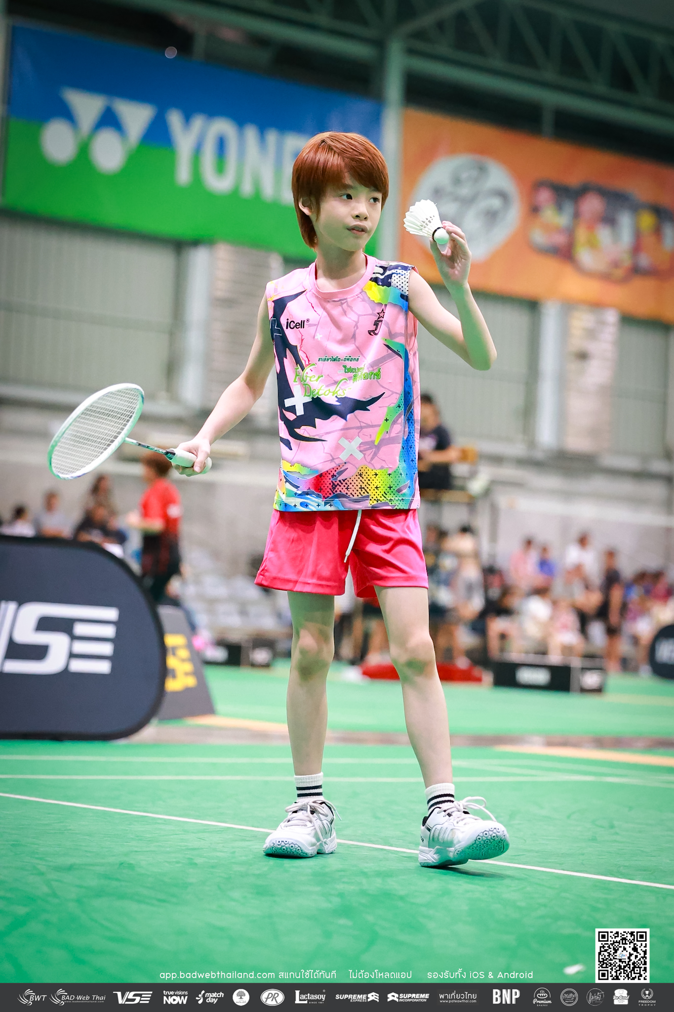 bwt-junior-tournamen
