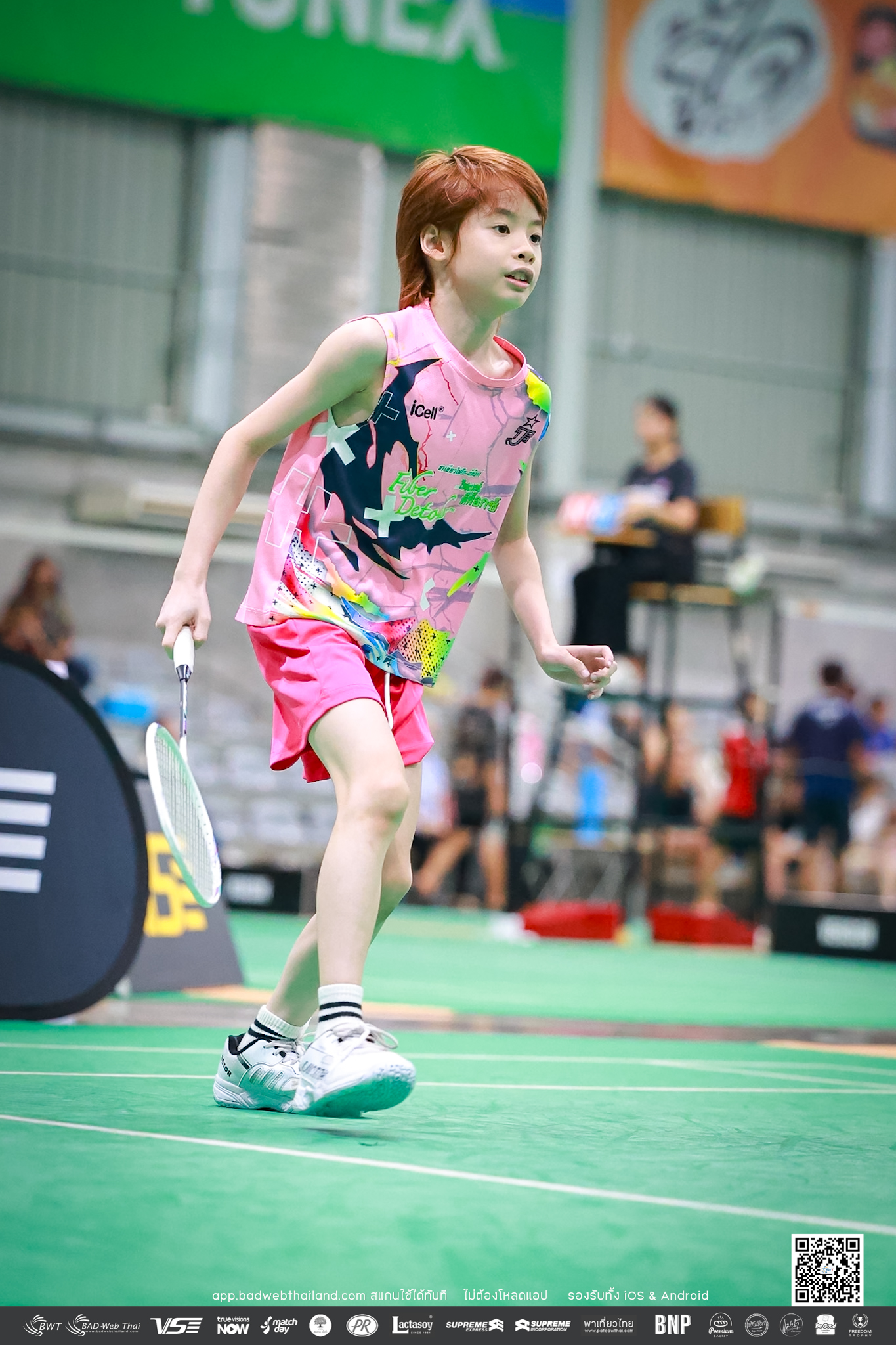 bwt-junior-tournamen