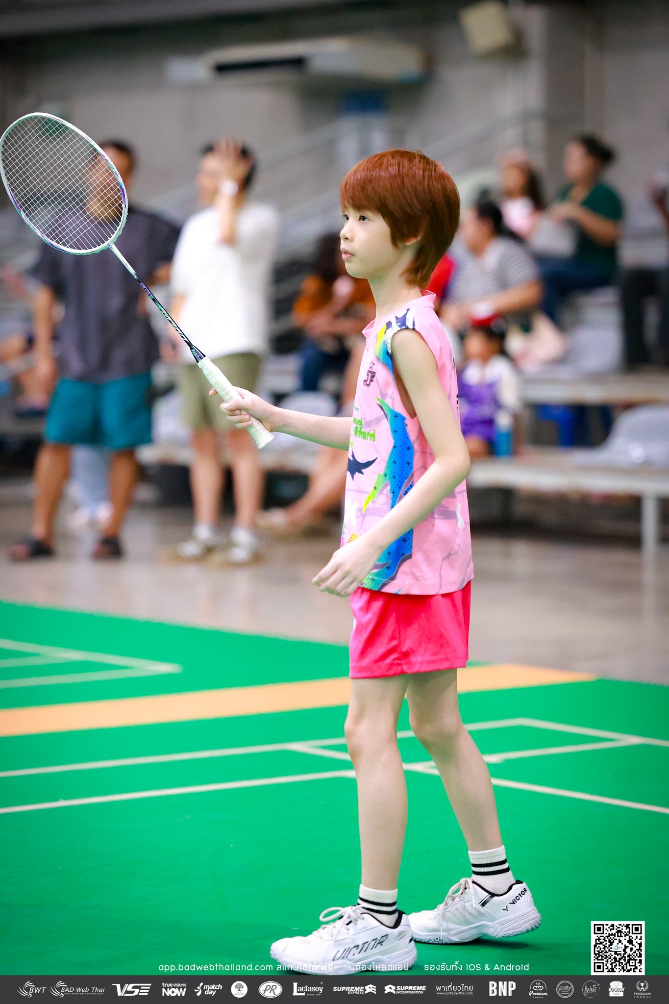 bwt-junior-tournamen