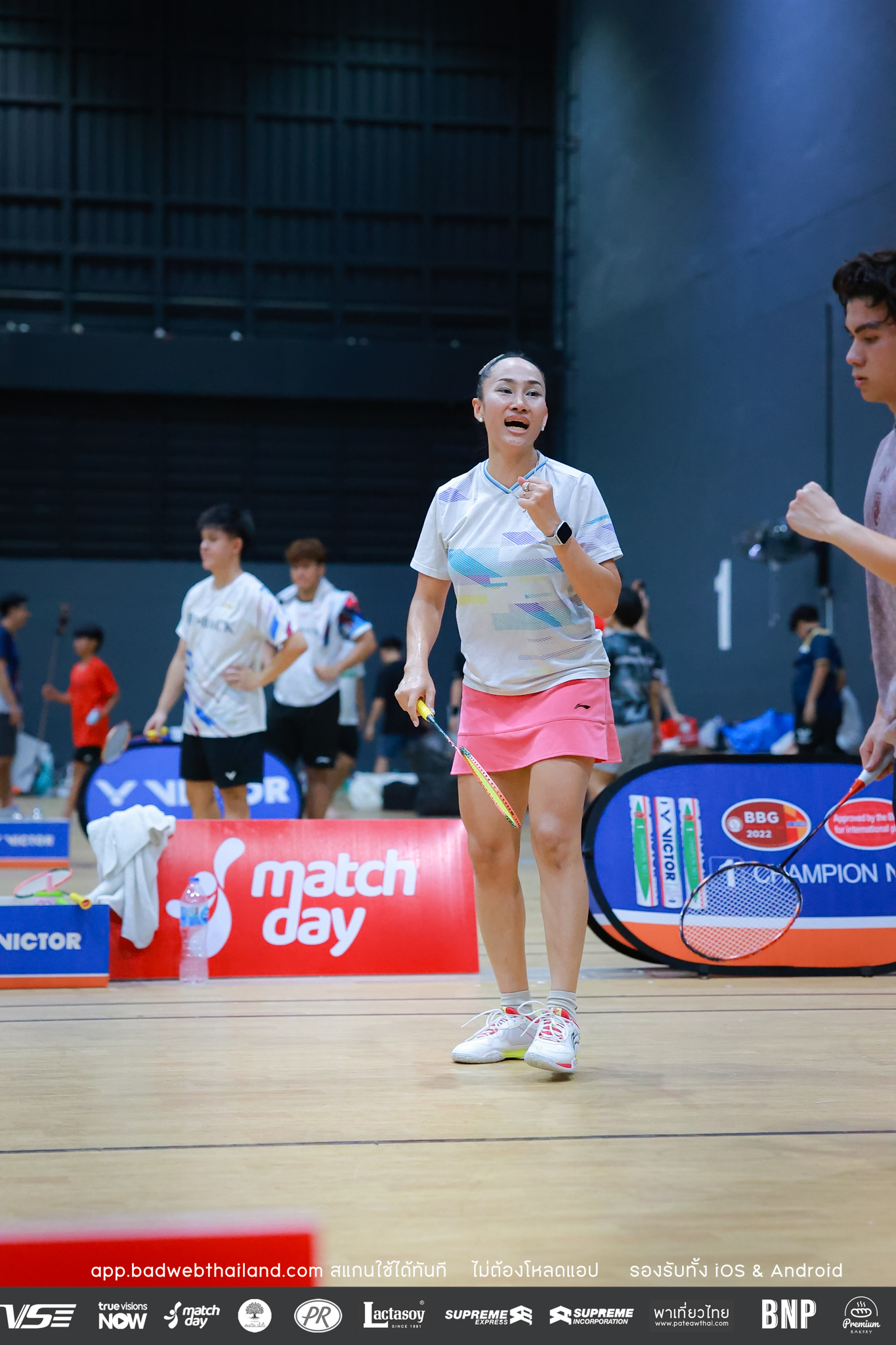 bwt-junior-tournamen