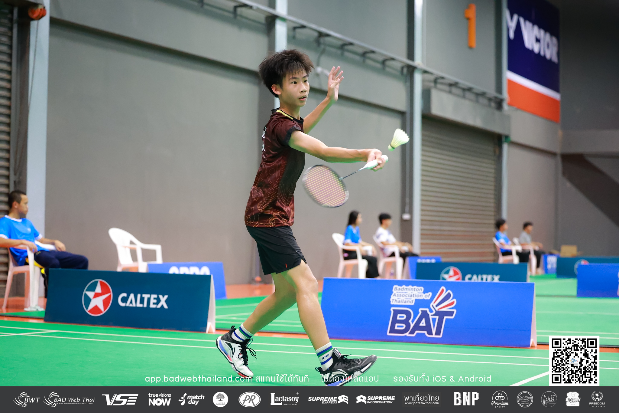 bwt-junior-tournamen