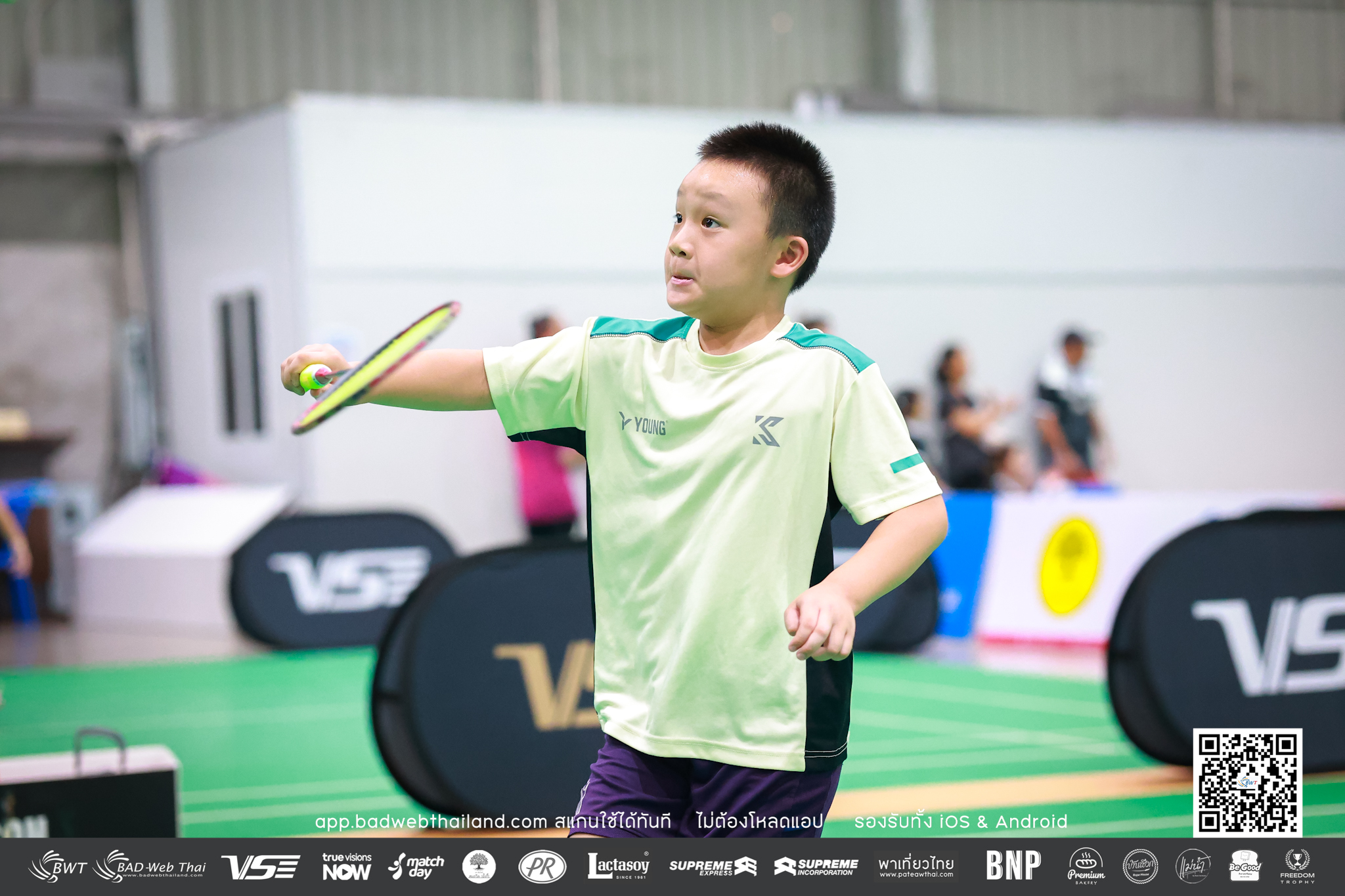 bwt-junior-tournamen