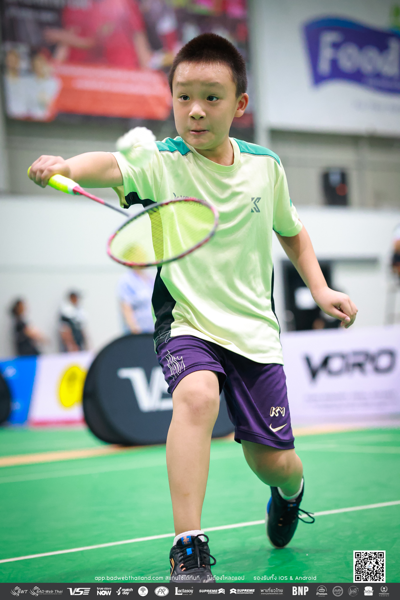 bwt-junior-tournamen