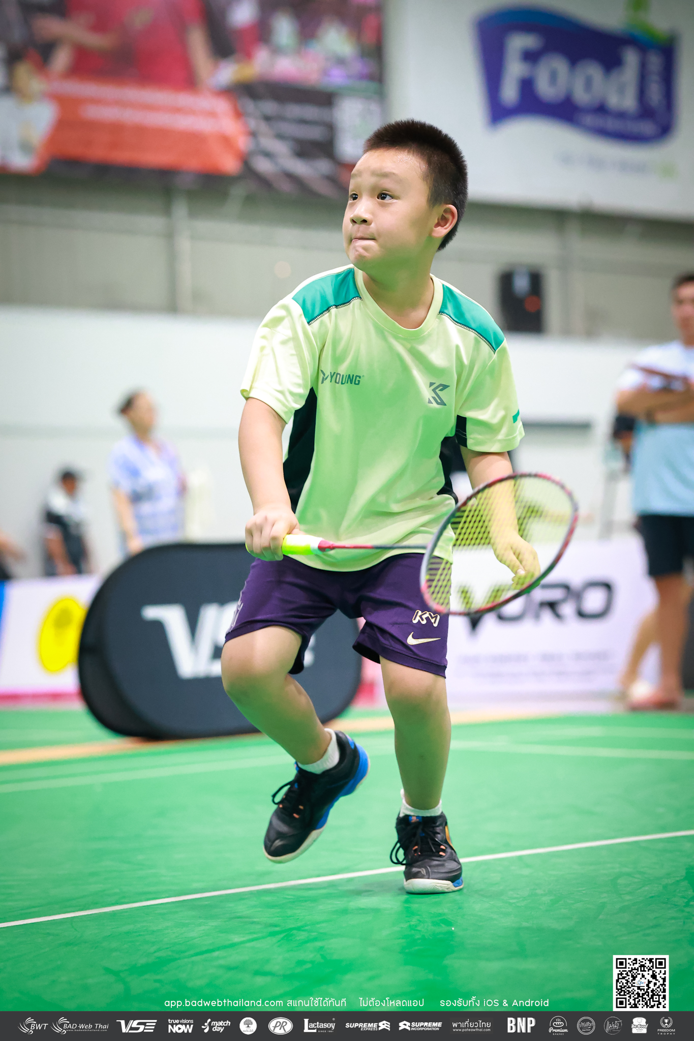 bwt-junior-tournamen