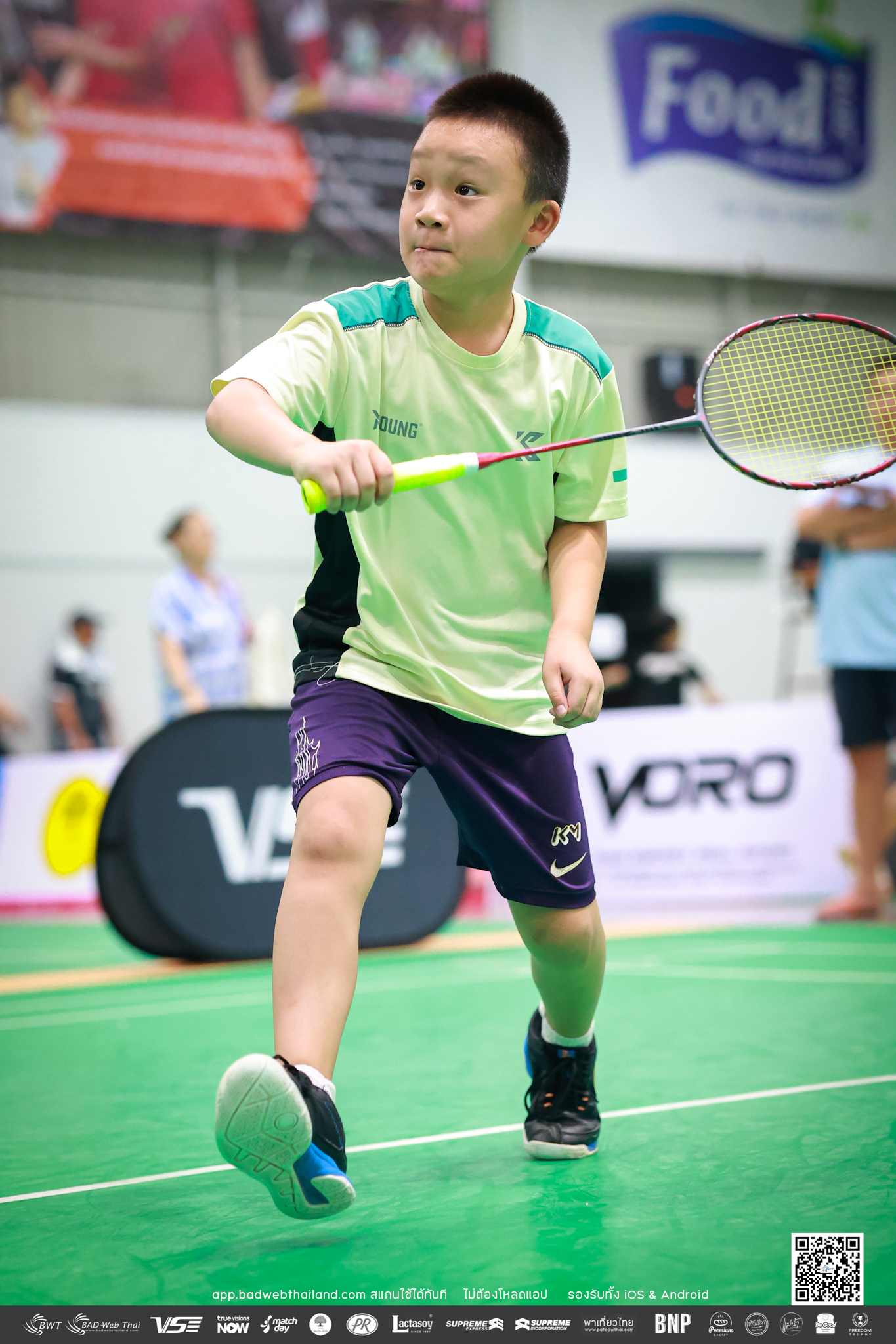 bwt-junior-tournamen