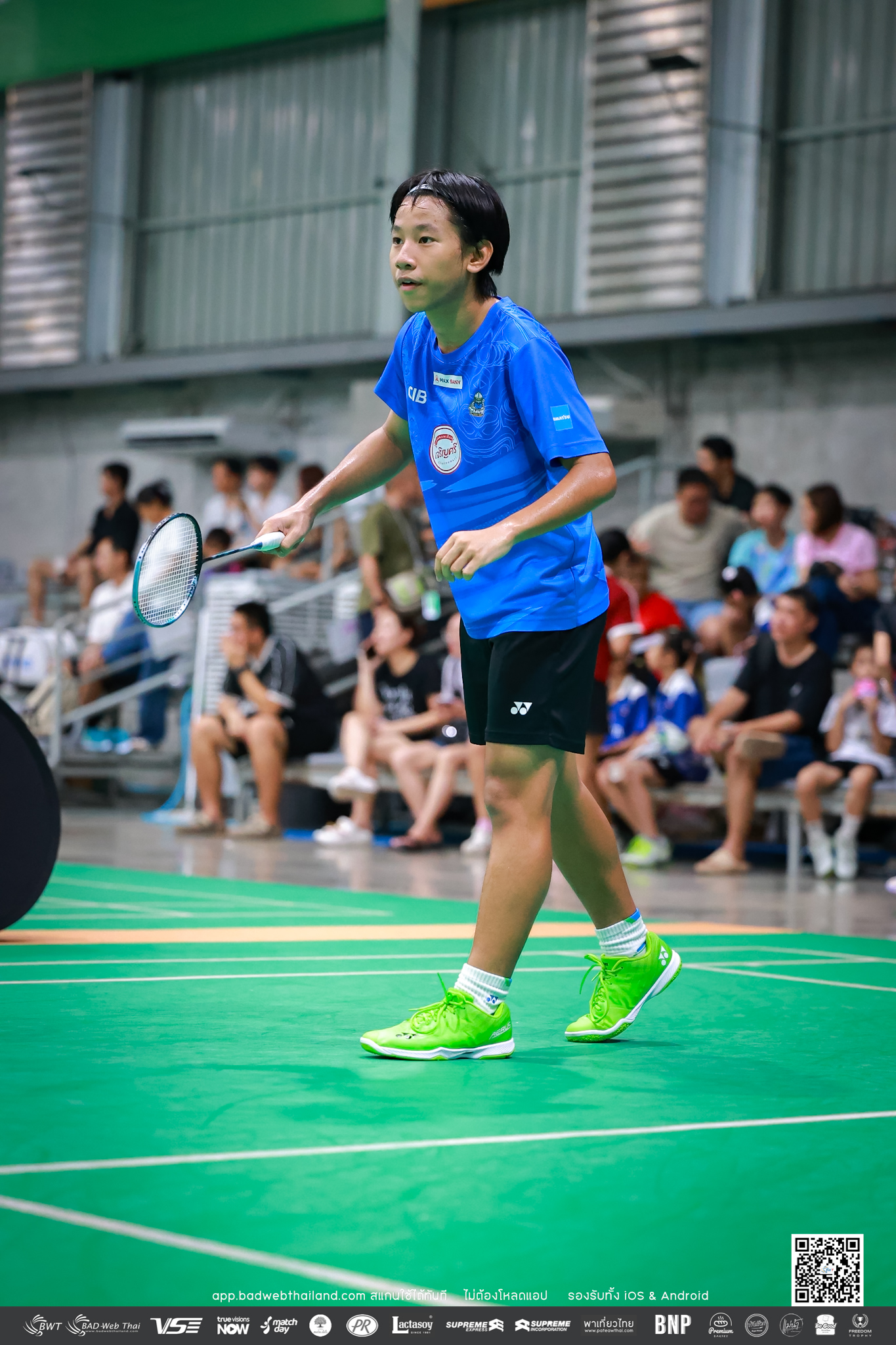 bwt-junior-tournamen