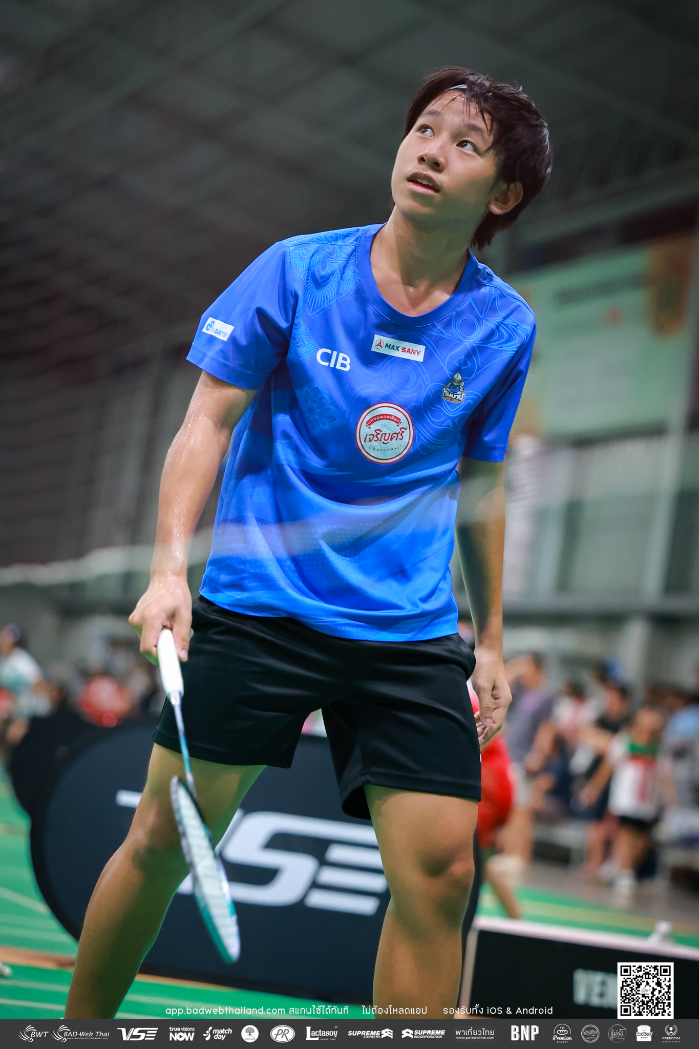 bwt-junior-tournamen