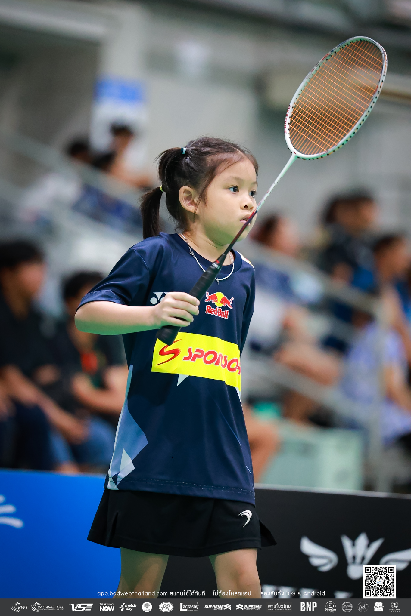 bwt-junior-tournamen