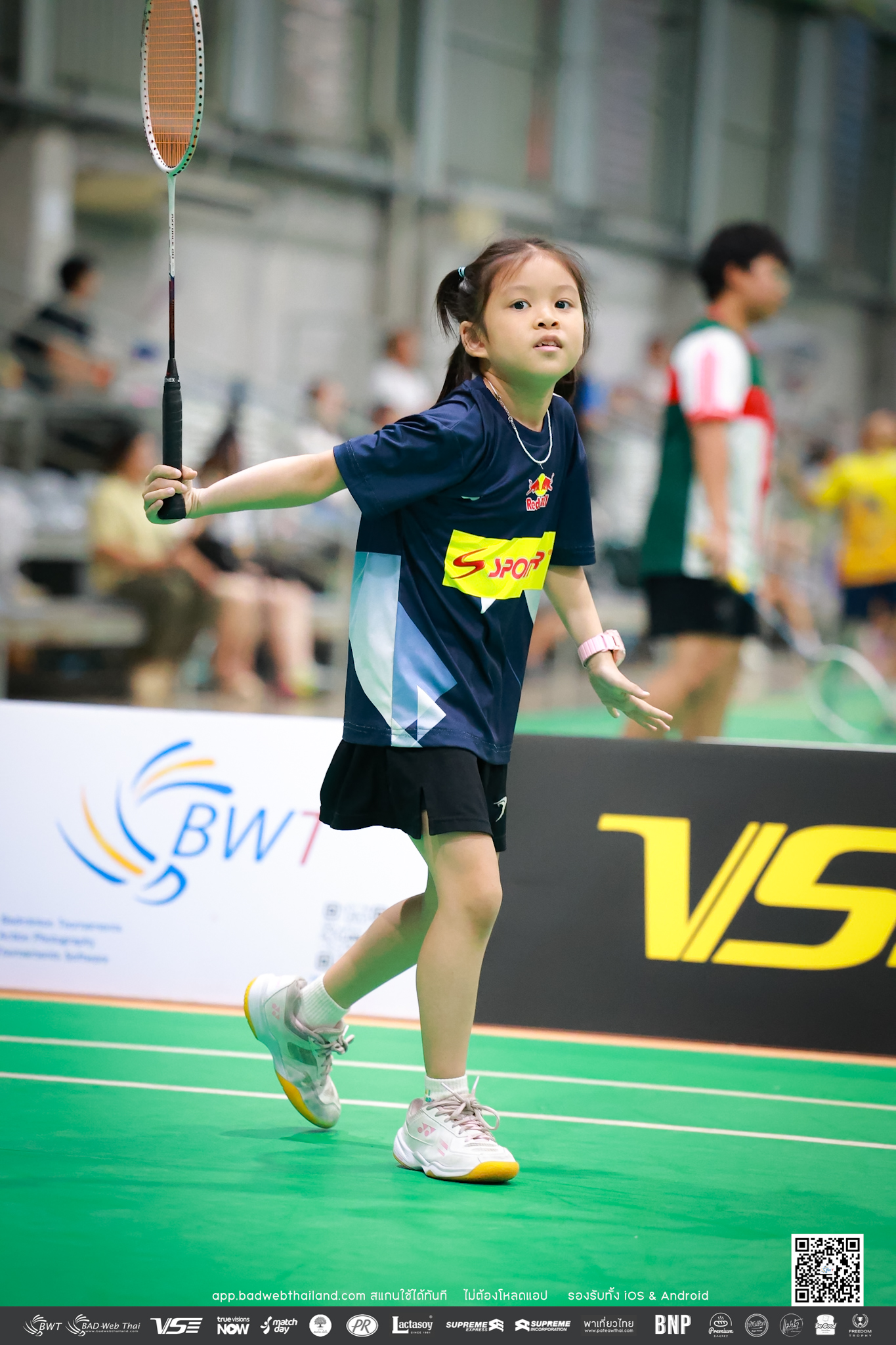 bwt-junior-tournamen