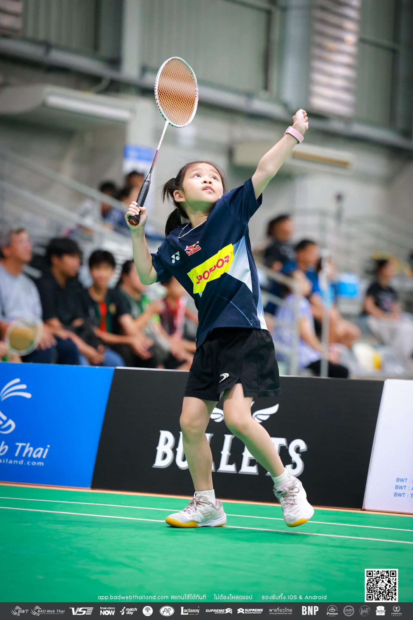 bwt-junior-tournamen