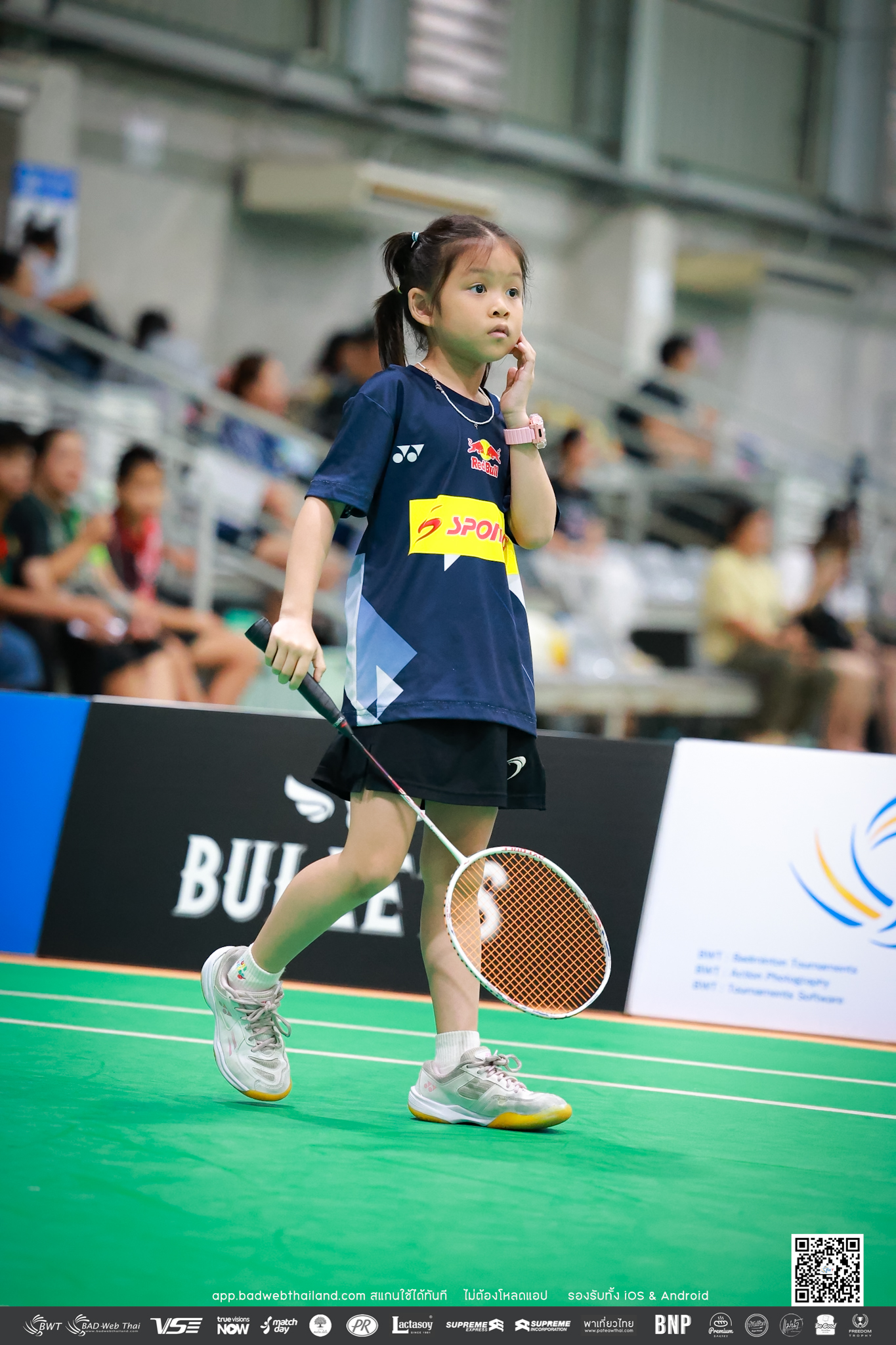 bwt-junior-tournamen