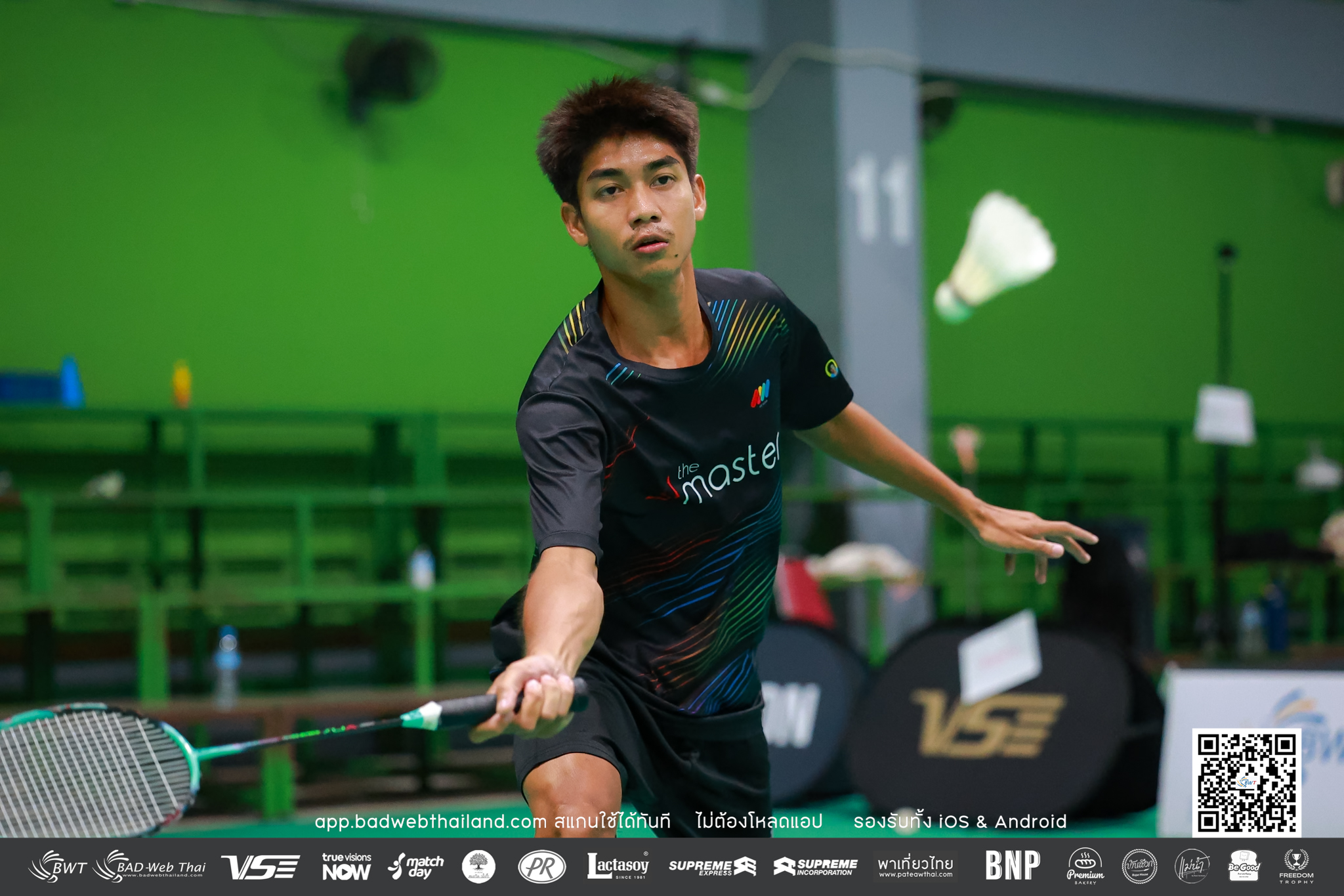 bwt-junior-tournamen
