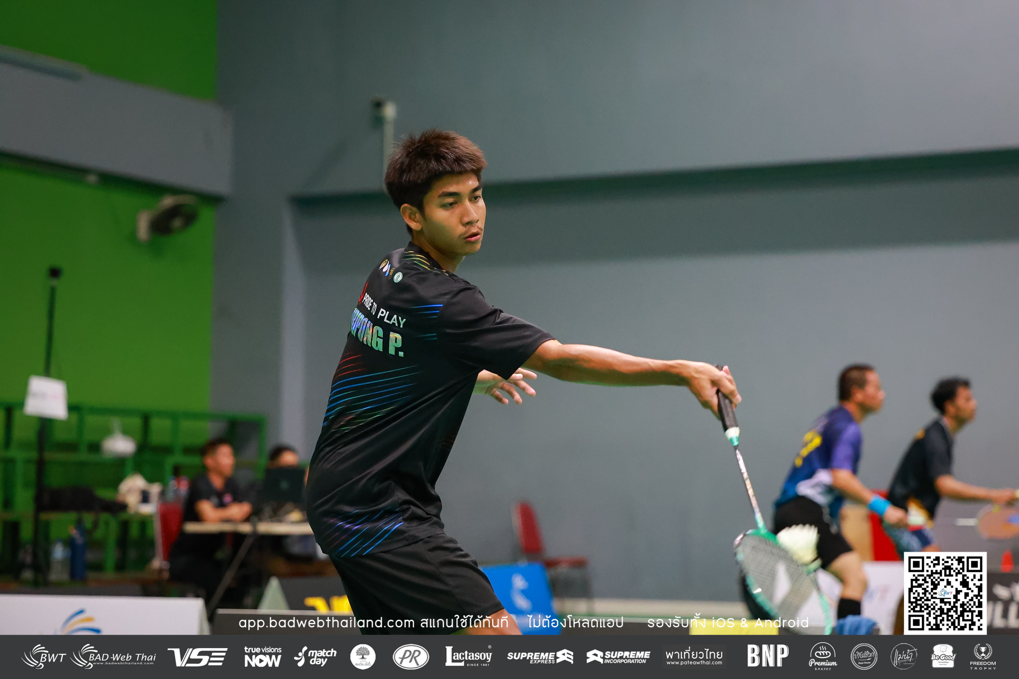 bwt-junior-tournamen