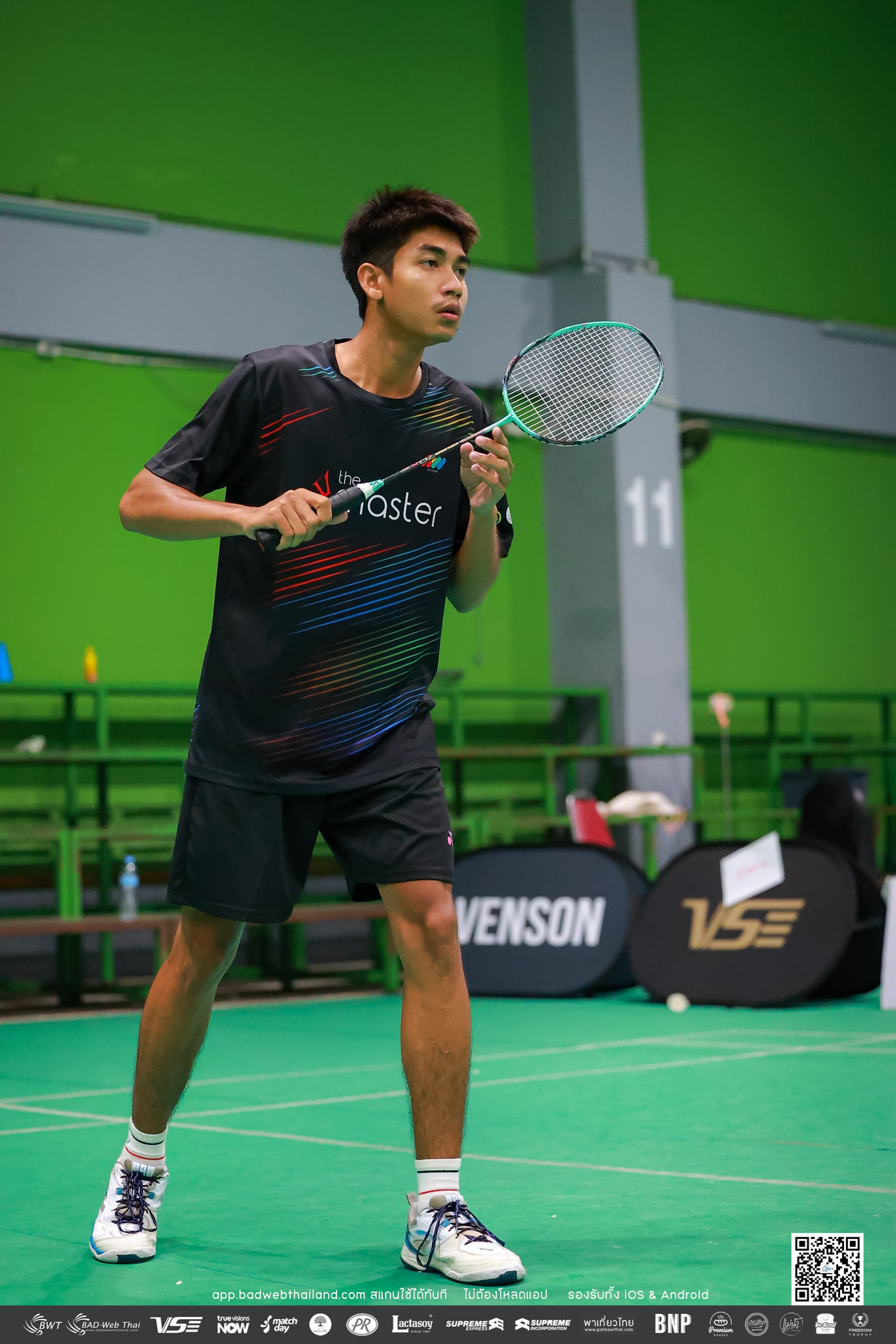 bwt-junior-tournamen