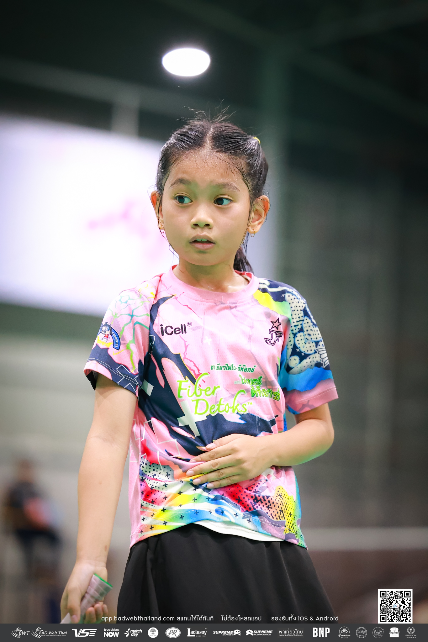 bwt-junior-tournamen