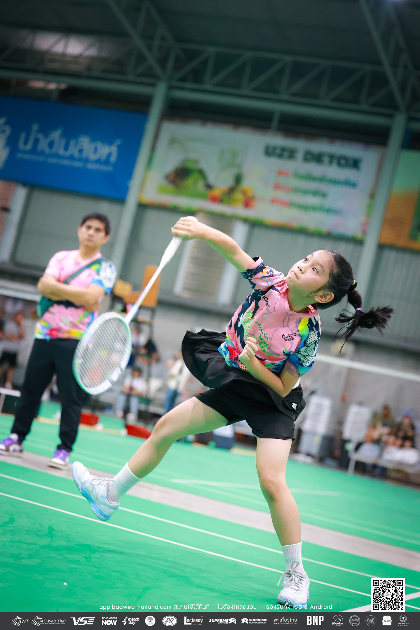 bwt-junior-tournamen