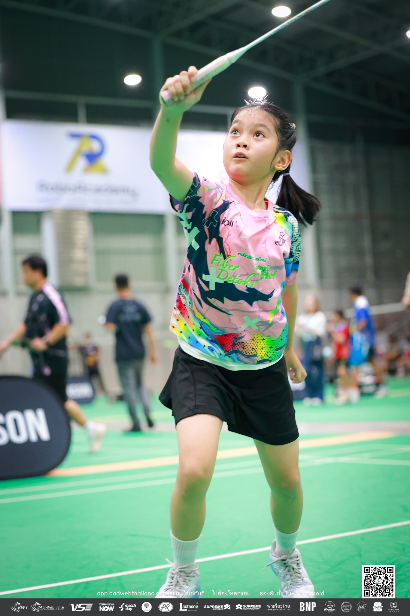bwt-junior-tournamen