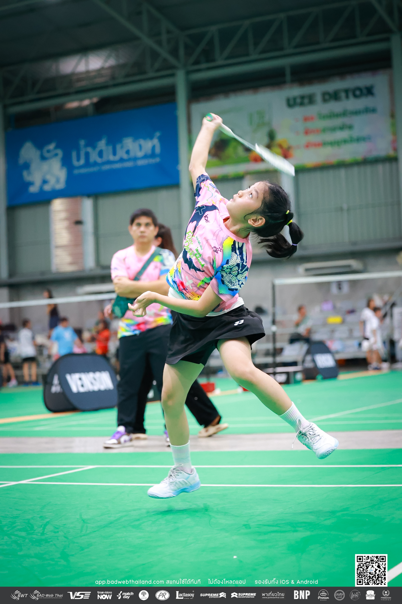 bwt-junior-tournamen