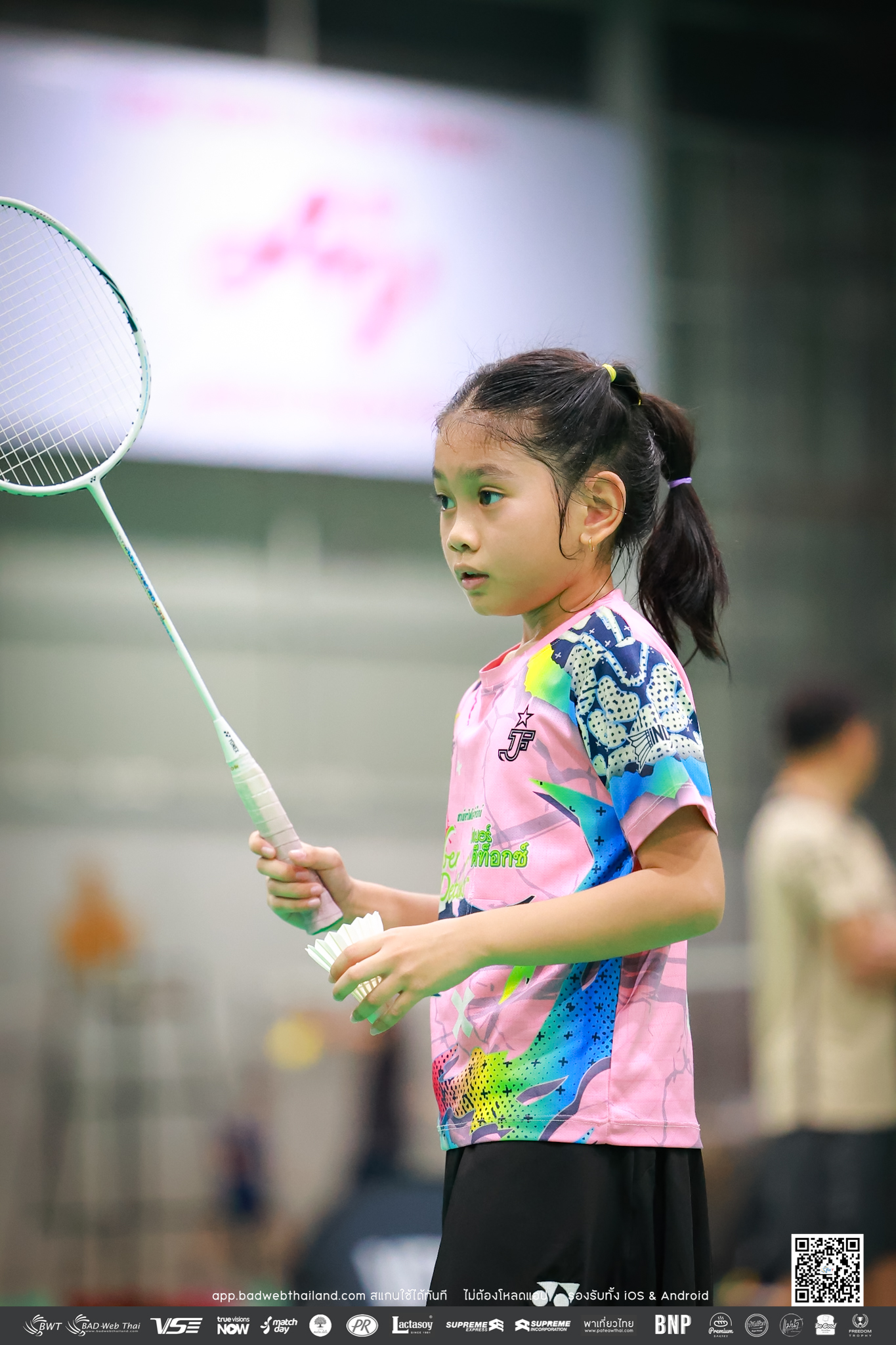 bwt-junior-tournamen