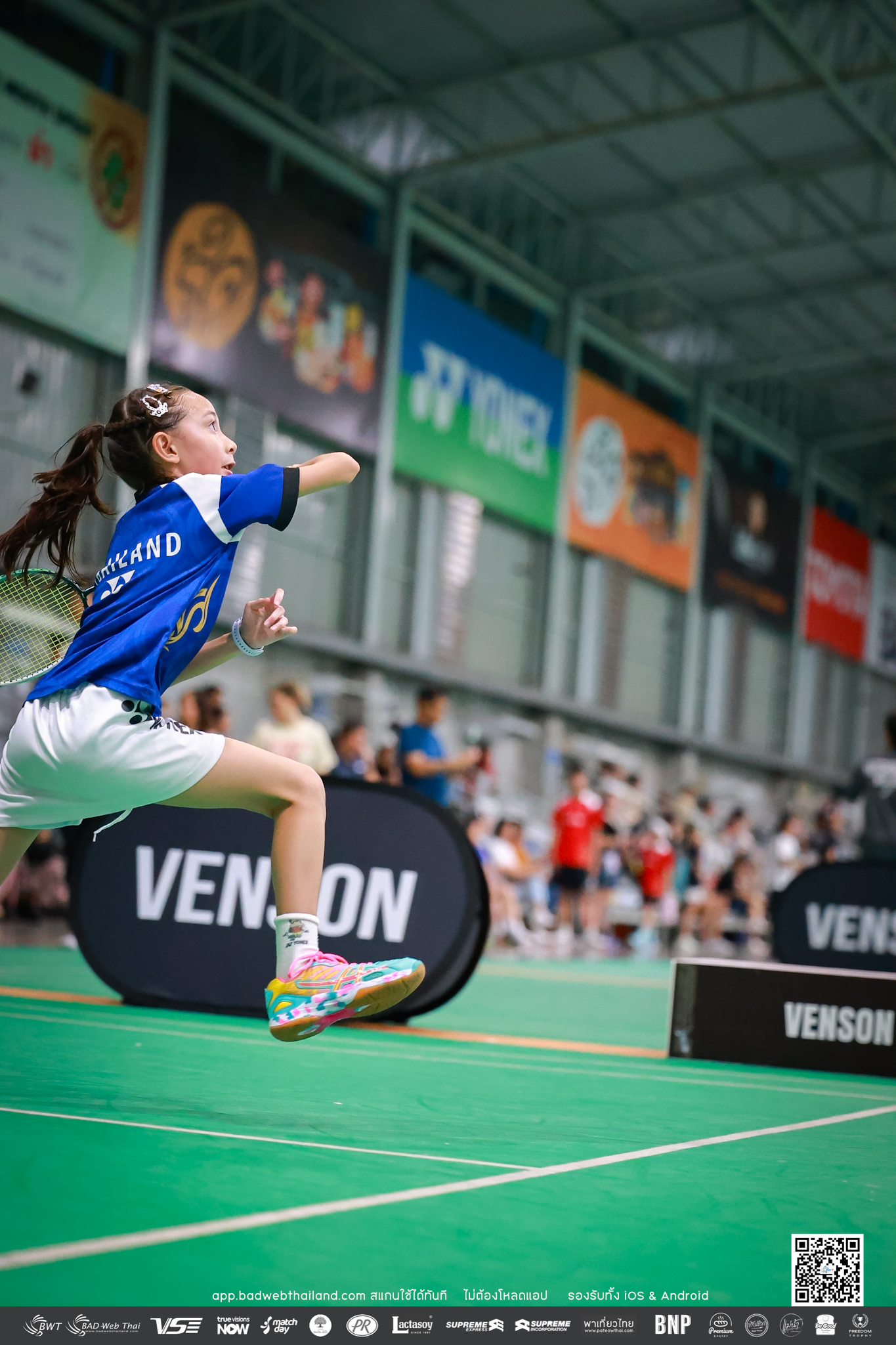 bwt-junior-tournamen
