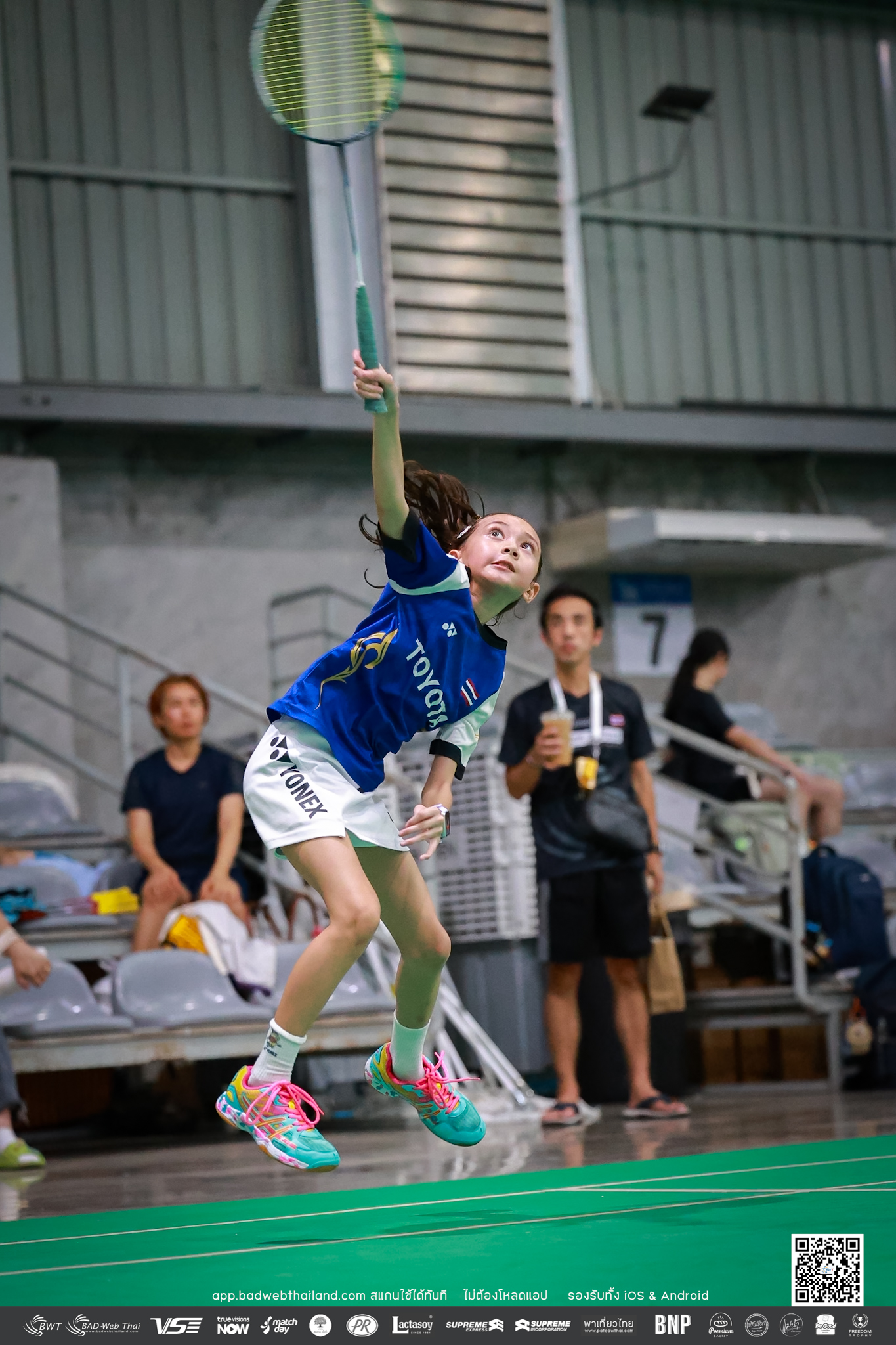 bwt-junior-tournamen