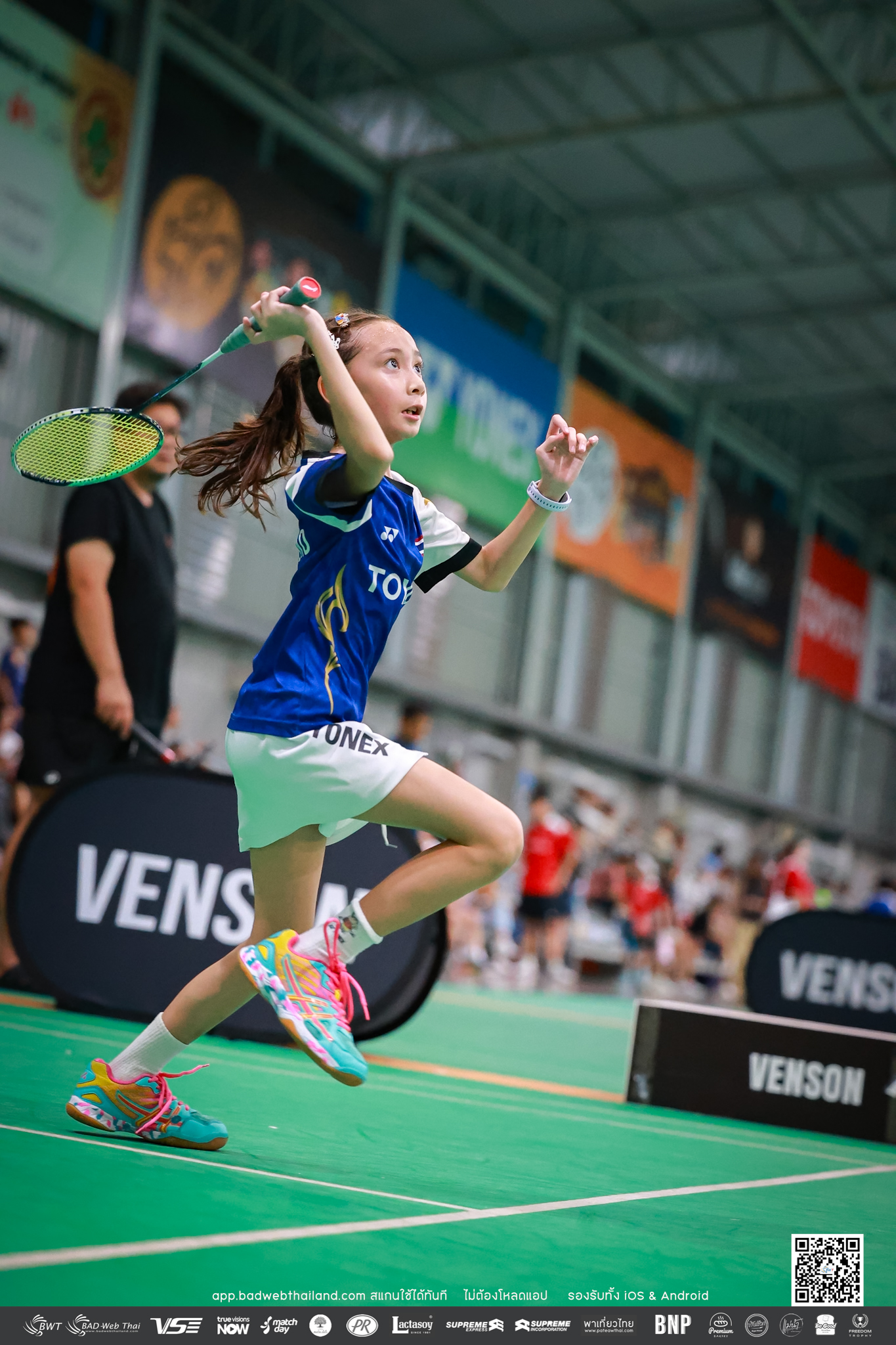 bwt-junior-tournamen