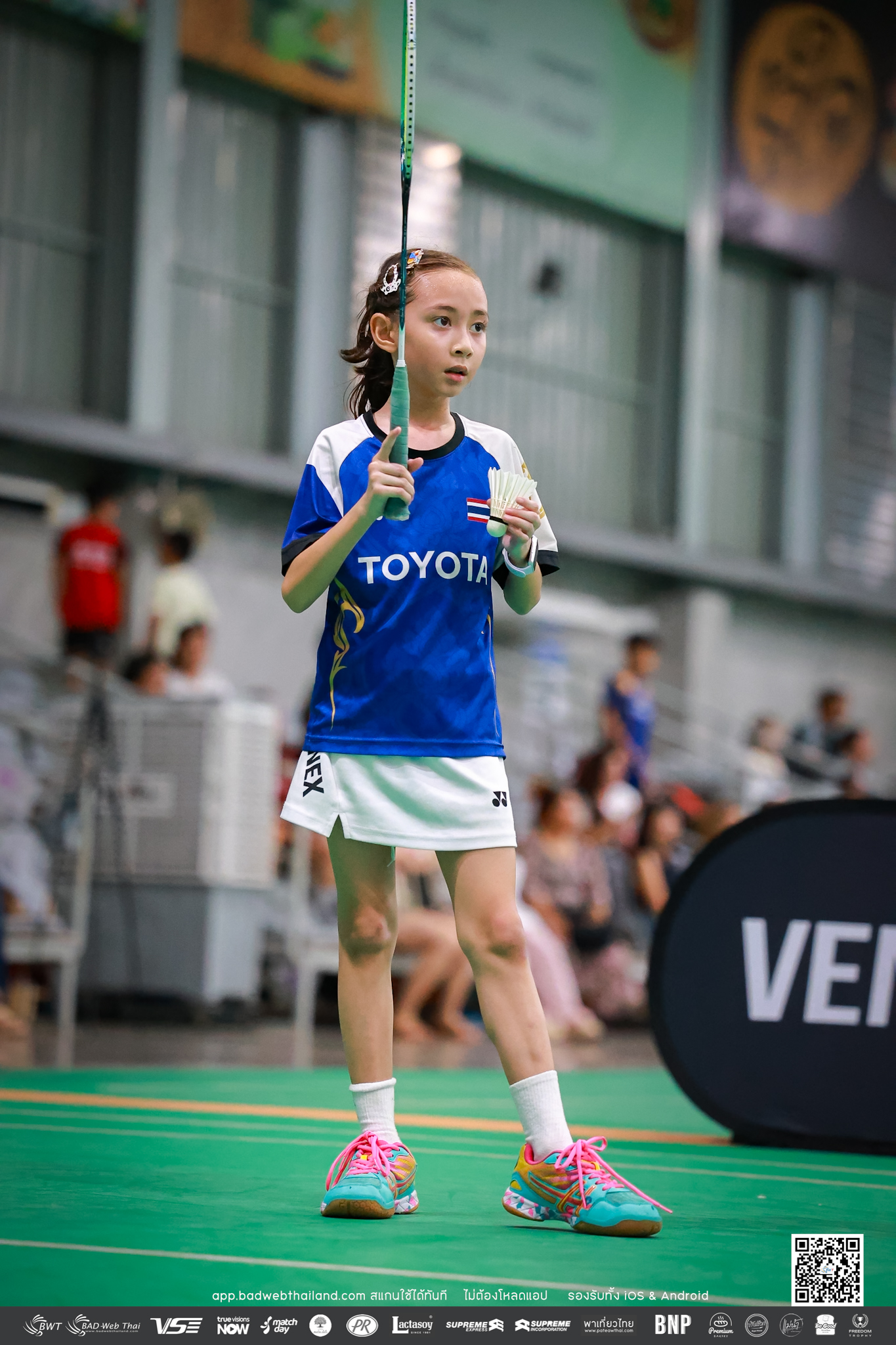 bwt-junior-tournamen