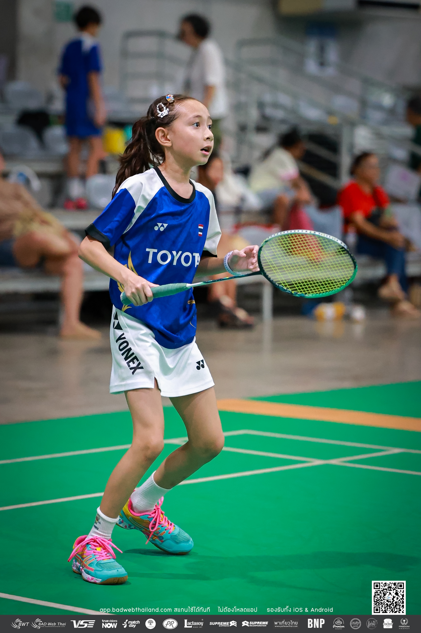 bwt-junior-tournamen