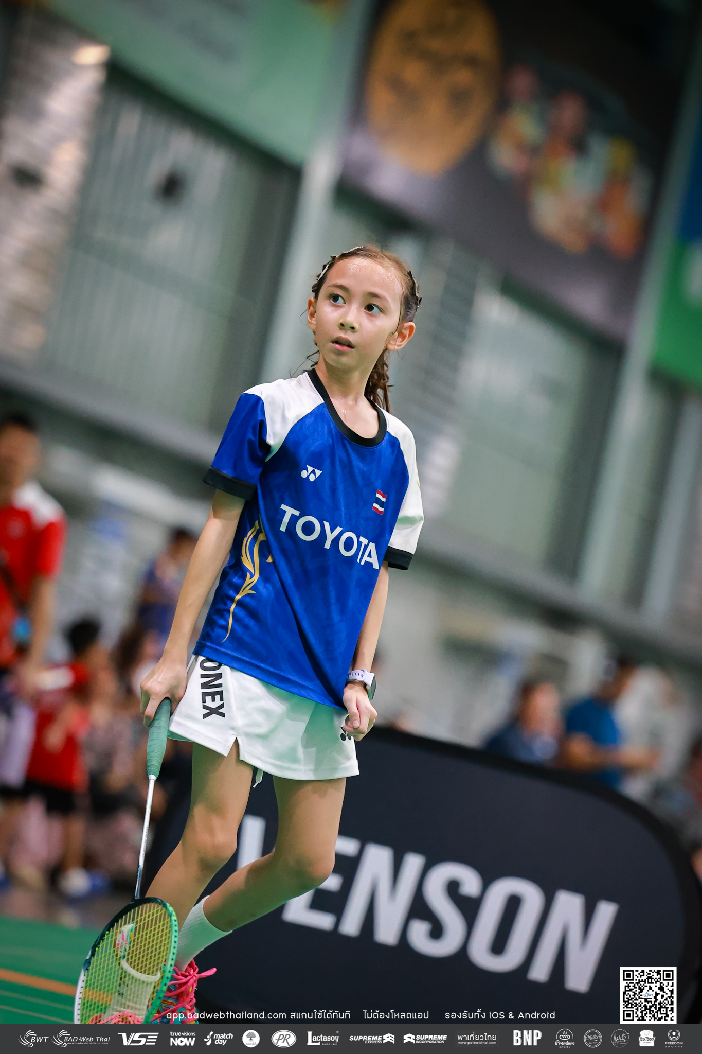 bwt-junior-tournamen
