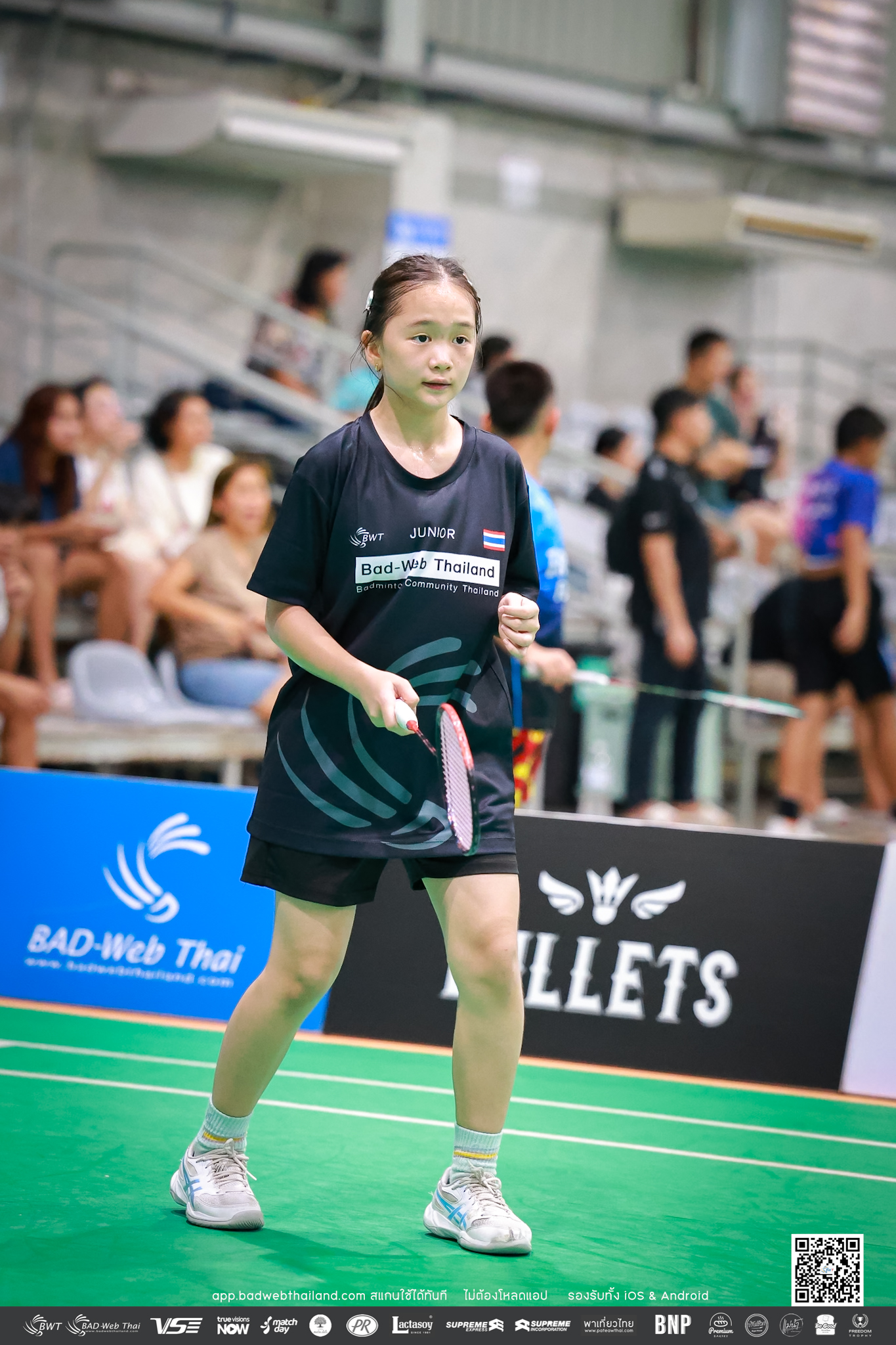 bwt-junior-tournamen