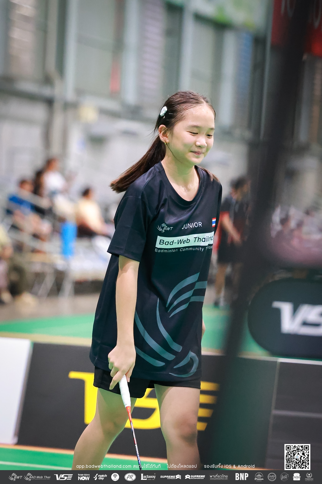bwt-junior-tournamen
