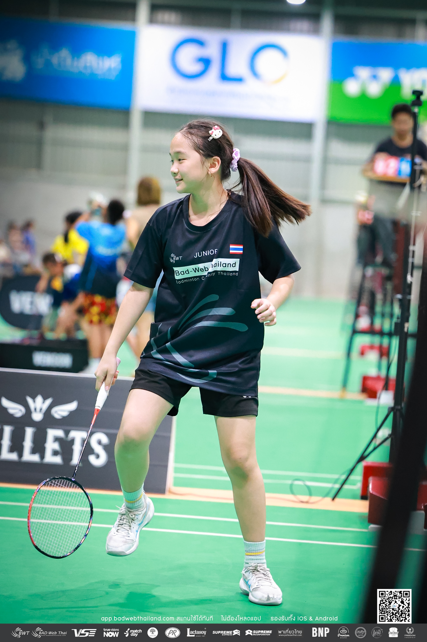 bwt-junior-tournamen