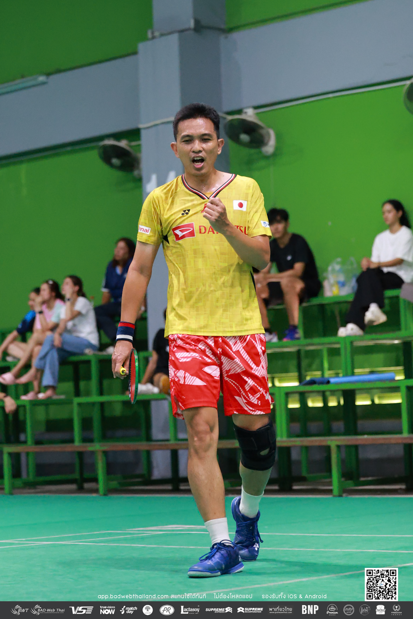 bwt-junior-tournamen