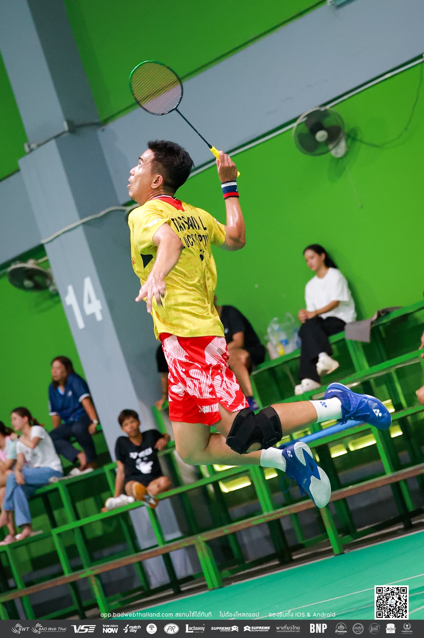bwt-junior-tournamen