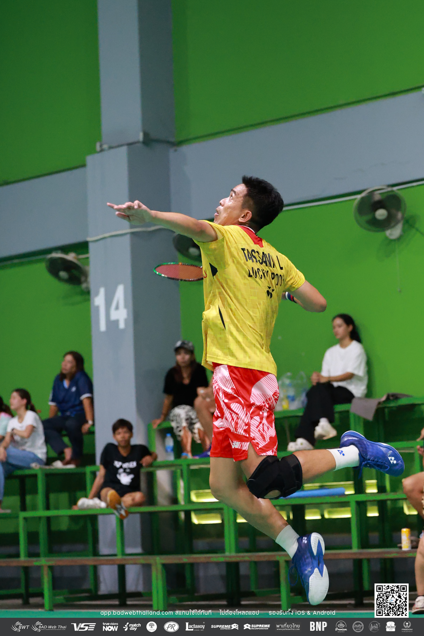 bwt-junior-tournamen
