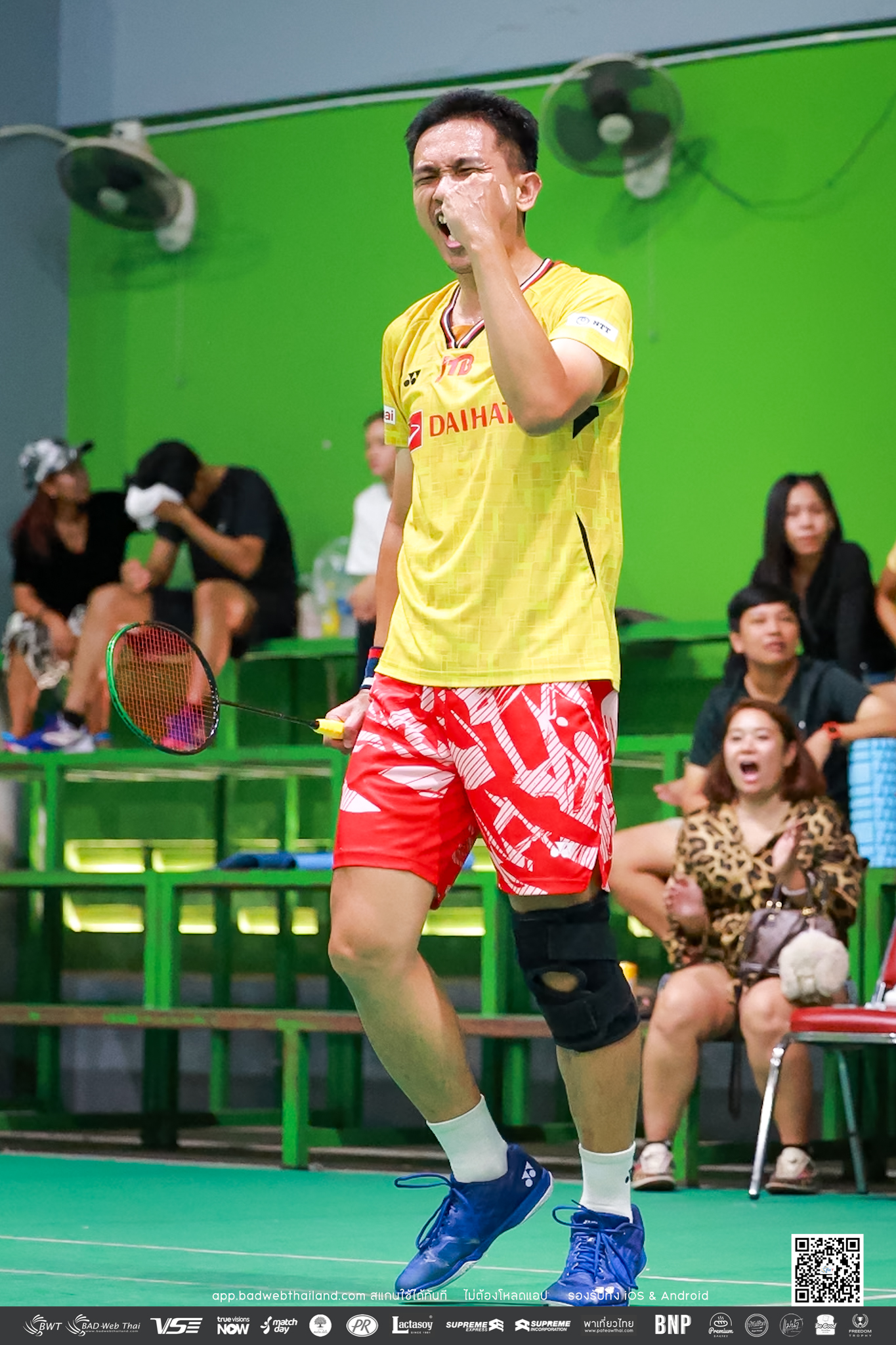 bwt-junior-tournamen